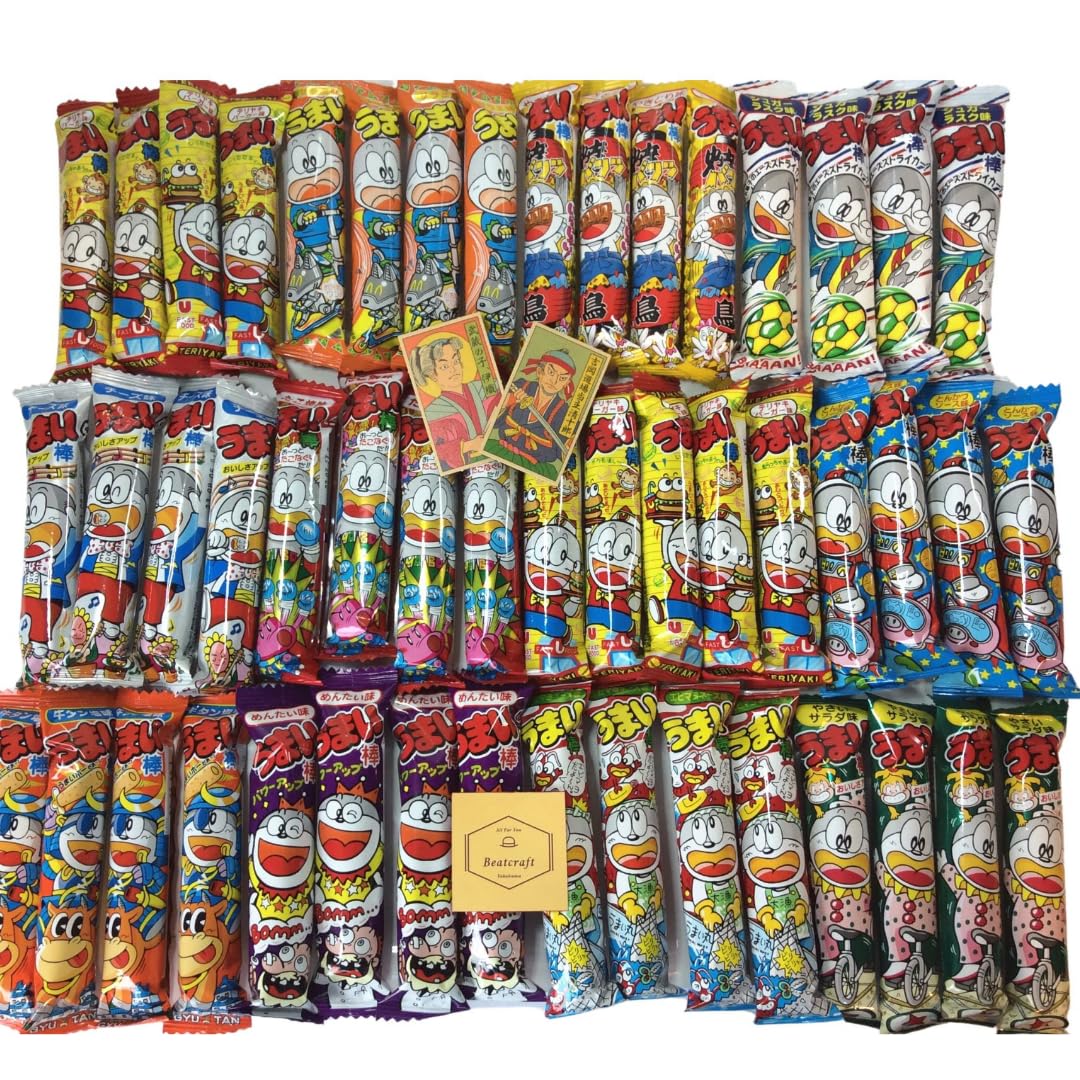 Beatcraft™ Japanese Dagashi Umaibo Happy Set (Large, 50 Count) – 10 Flavors Variety Pack – Japanese Snack Assortment