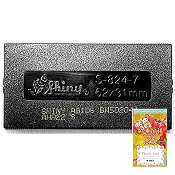 バッド・イングリッシュ 旧規格2タイトルセット 日本盤 CSR刻印あり 帯付属 キヤノン キャノン BC-340XL対応 リサイクルインク インク