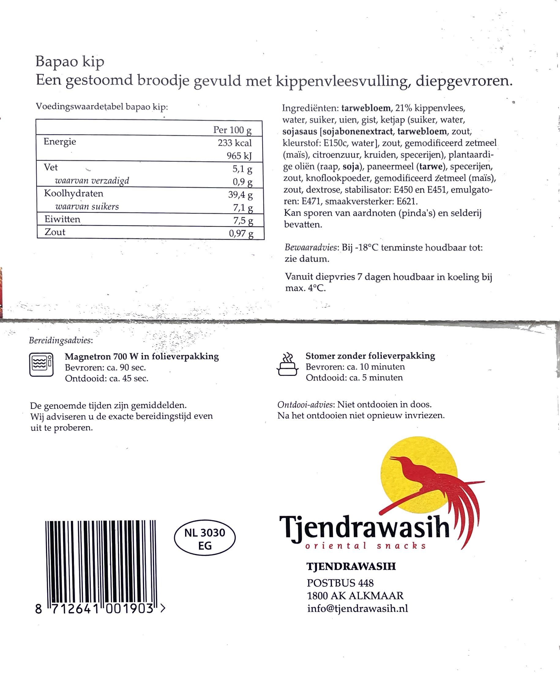 Bapao Tjendrawasih mit Hähnchen 12 x Dampfbrötchen Fleischfüllung für Warmwasserbad und Mikrowelle