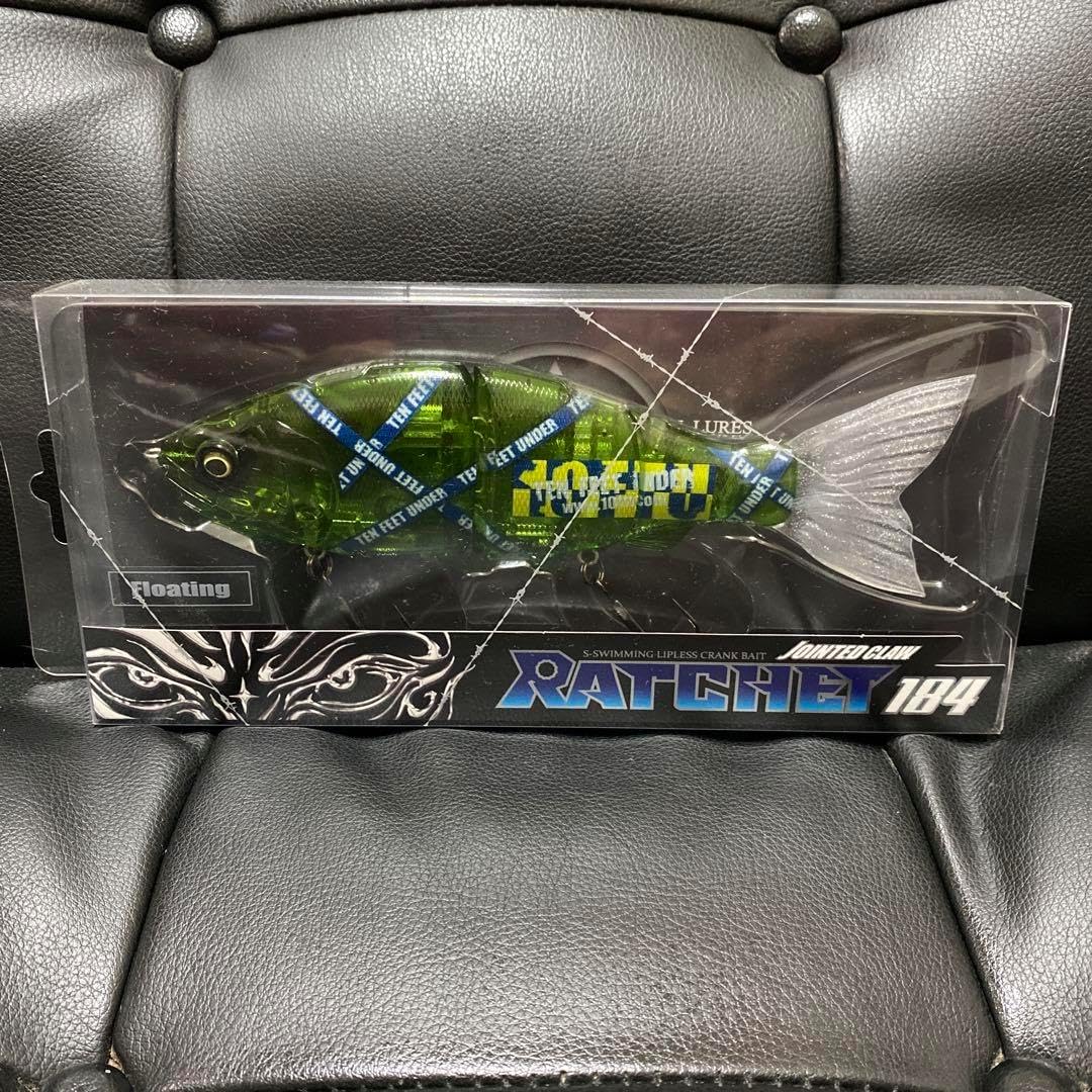 ガンクラフト　ラチェット184 ウェブ限定　ナンヨウバイト JOINTED CLAW RATCHET184【ナンヨウバイト】 | GanCraft