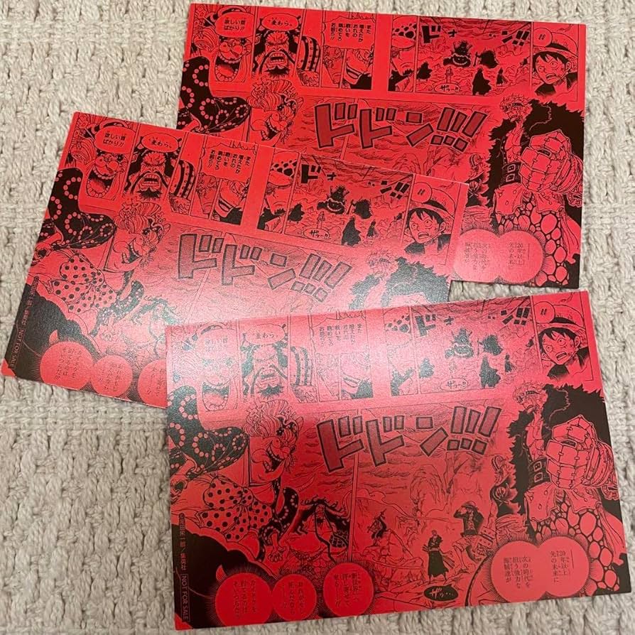 Amazon.co.jp: ワンピース 漫画100巻発売特典 ポストカード 3枚