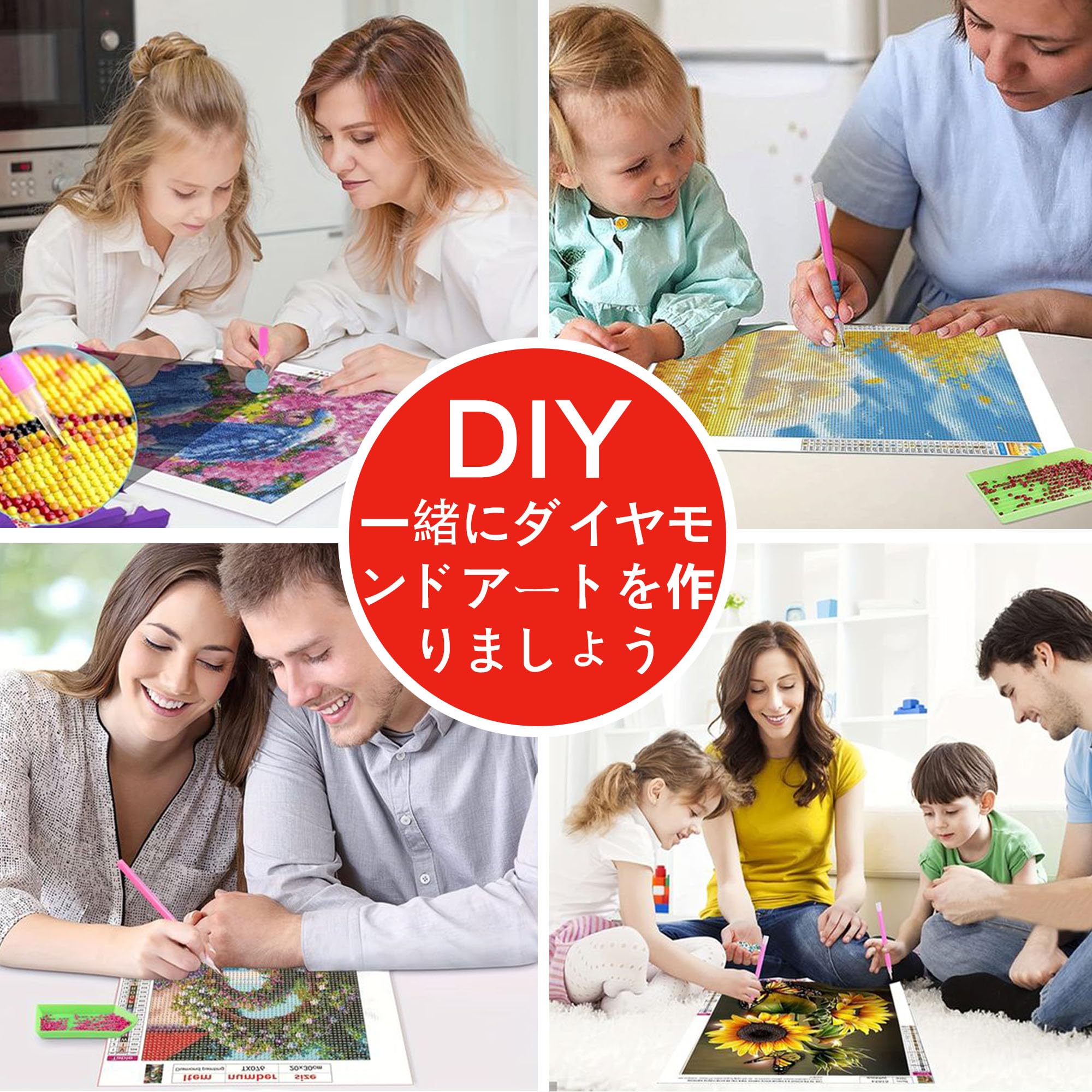 Amazon.co.jp: Reofrey 5Dダイヤモンドアートキット 福袋50枚セット