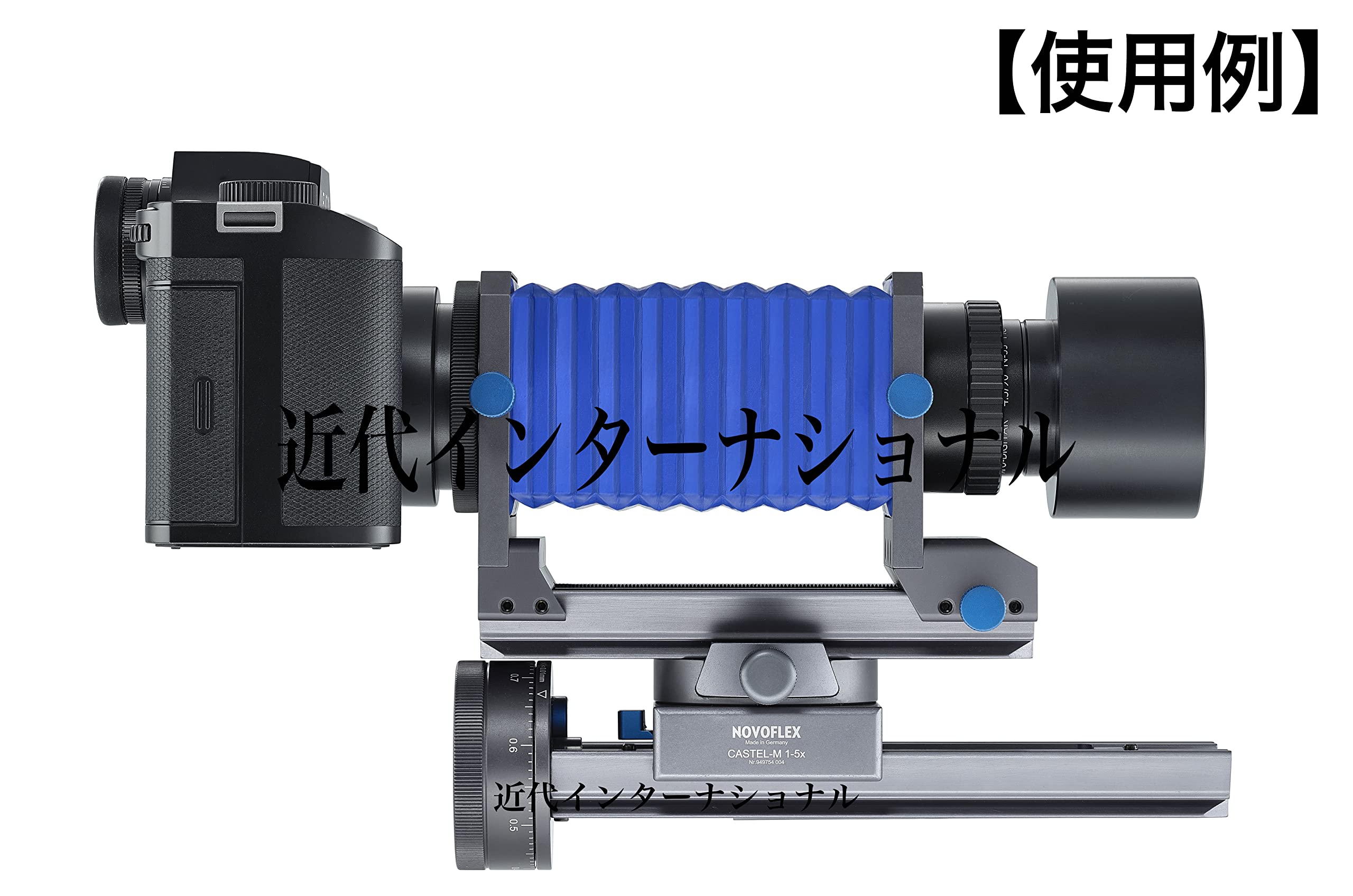 Novoflex Castel M Einstellschlitten mit Fokusrad