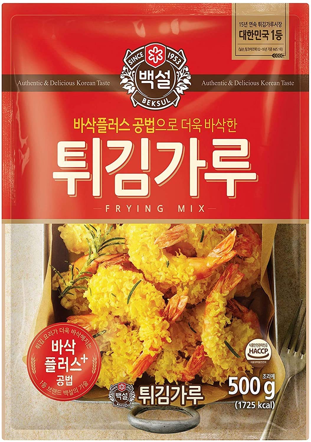 CJ Beksul Frying Mix Flour 500g - This Frying Mix Flour can be Used for All Purpose of Frying Dishes , That Includes Fried Chicken, Fried Shrimps, Fried Squids, etc