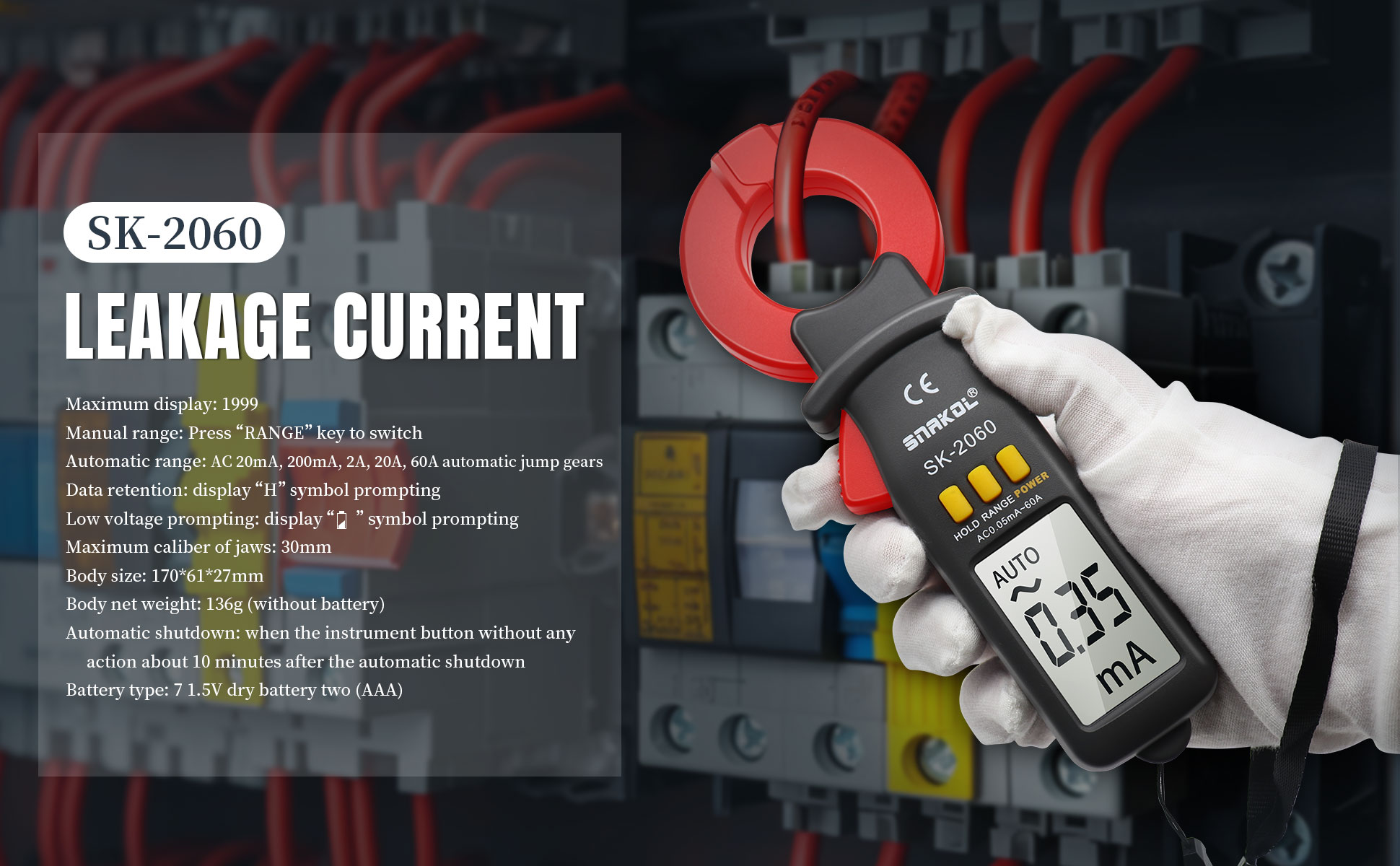 Image of Digital AC Leakage Low Current Clamp Meter 0.01mA Resolution ACA MAX 60A 1999 Counts Auto Range Data Hold Ammeter Clampmeter Amperimetro Amperemetre Professional Micro Current Tester