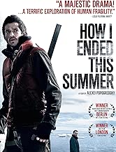 How I Ended This Summer (English Subtitled) - coolthings.us