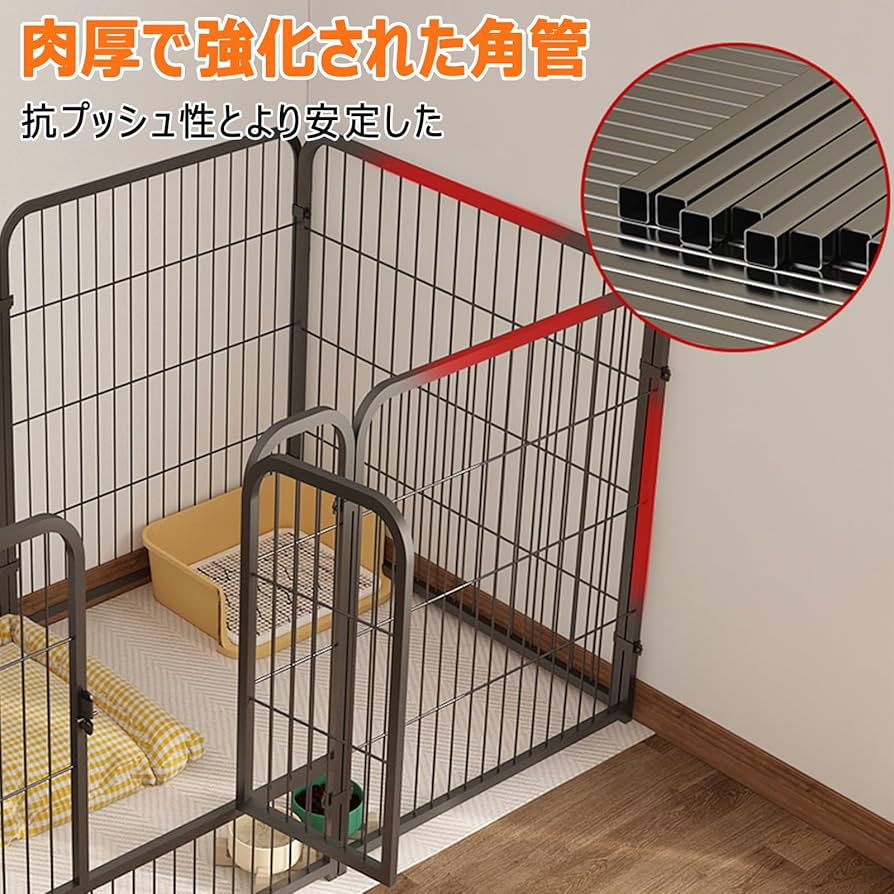 Amazon.co.jp: ペットフェンス ペットサークル L型 ドア付き