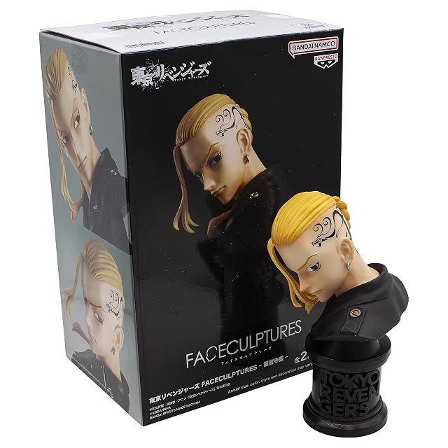 Foto 6 de 6 de Banpresto Figura de Acción Ken Ryuguji "Draken" Tokyo Revengers - Faceculptures 11cm BP19800 Multicolor