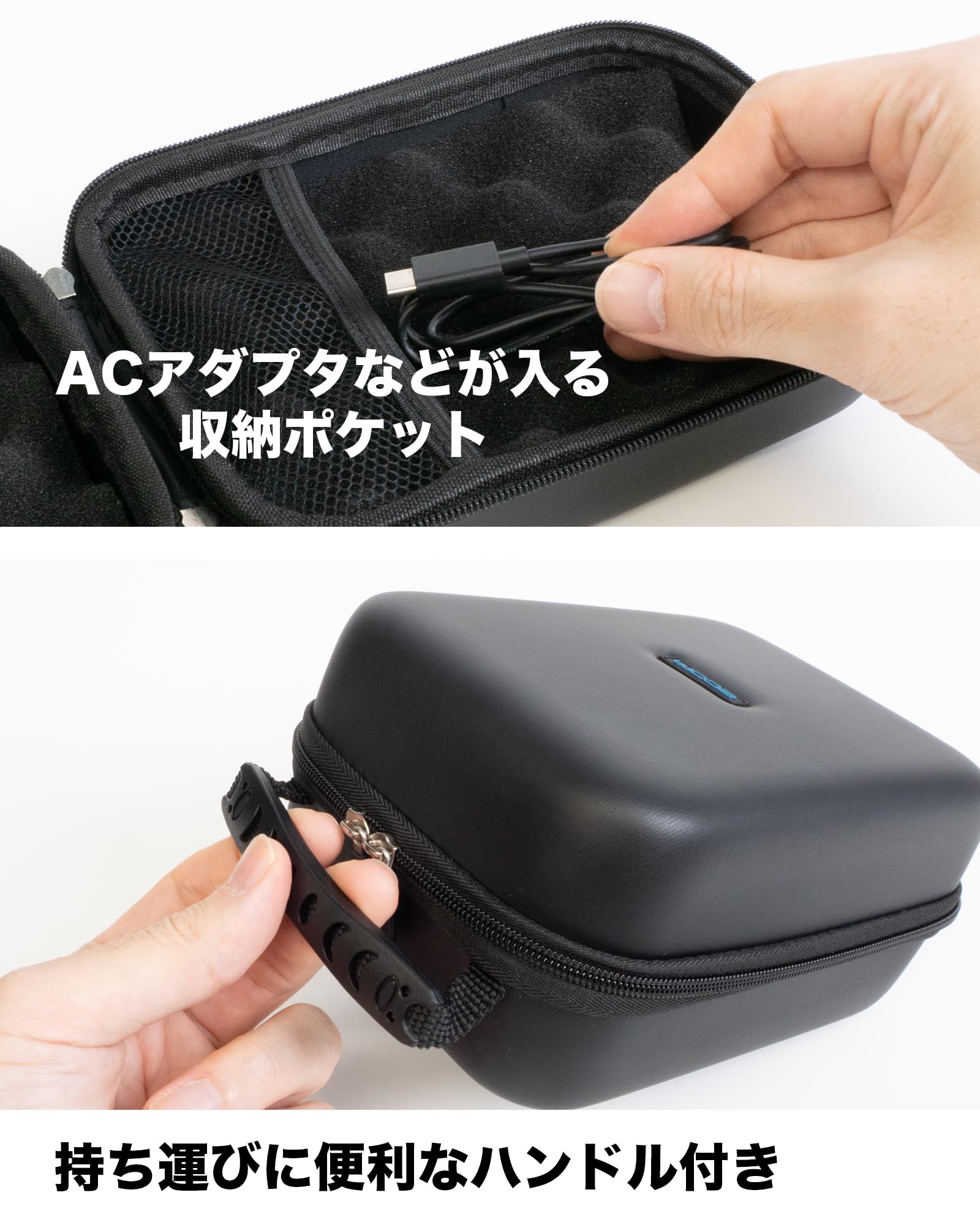 ZOOM SCU-20セミハードケースで機材を保護