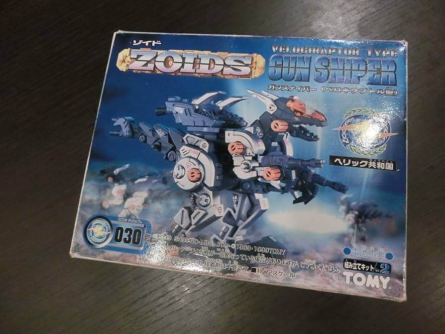 未使用未開封 ゾイド ZOIDS ガンスナイパー 他3点 Amazon | コトブキヤ ZOIDS ガンスナイパー ナオミ仕様 with