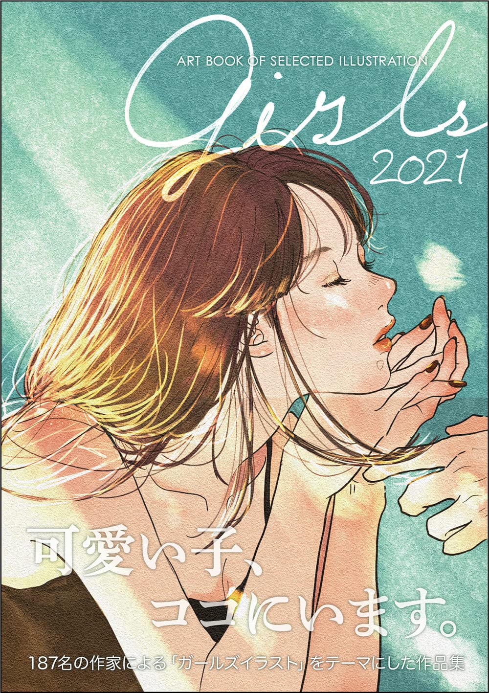 POSTER GIRLS 洋書 フォトブック ペーパーブック POSTER GIRLS 洋書 フォトブック ペーパーブック POSTER GIRLS
