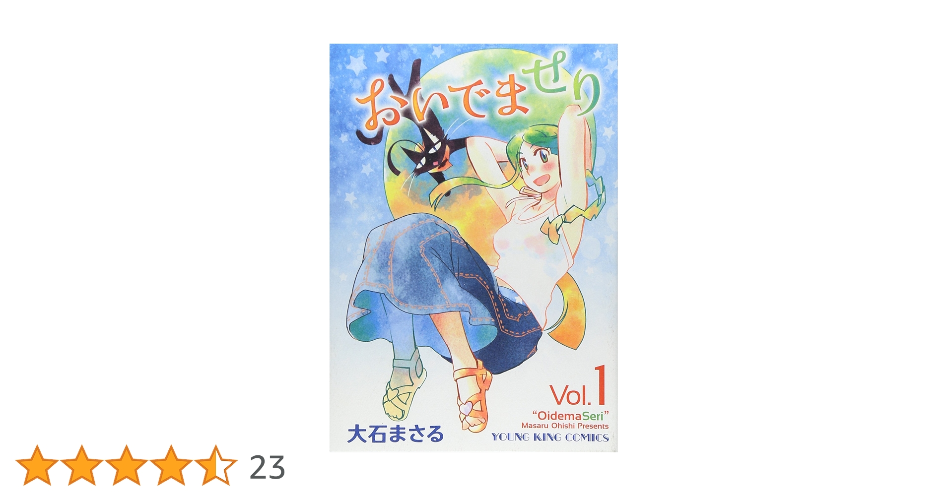 81M2KE8NNBL.jpg_BO30,255,255,