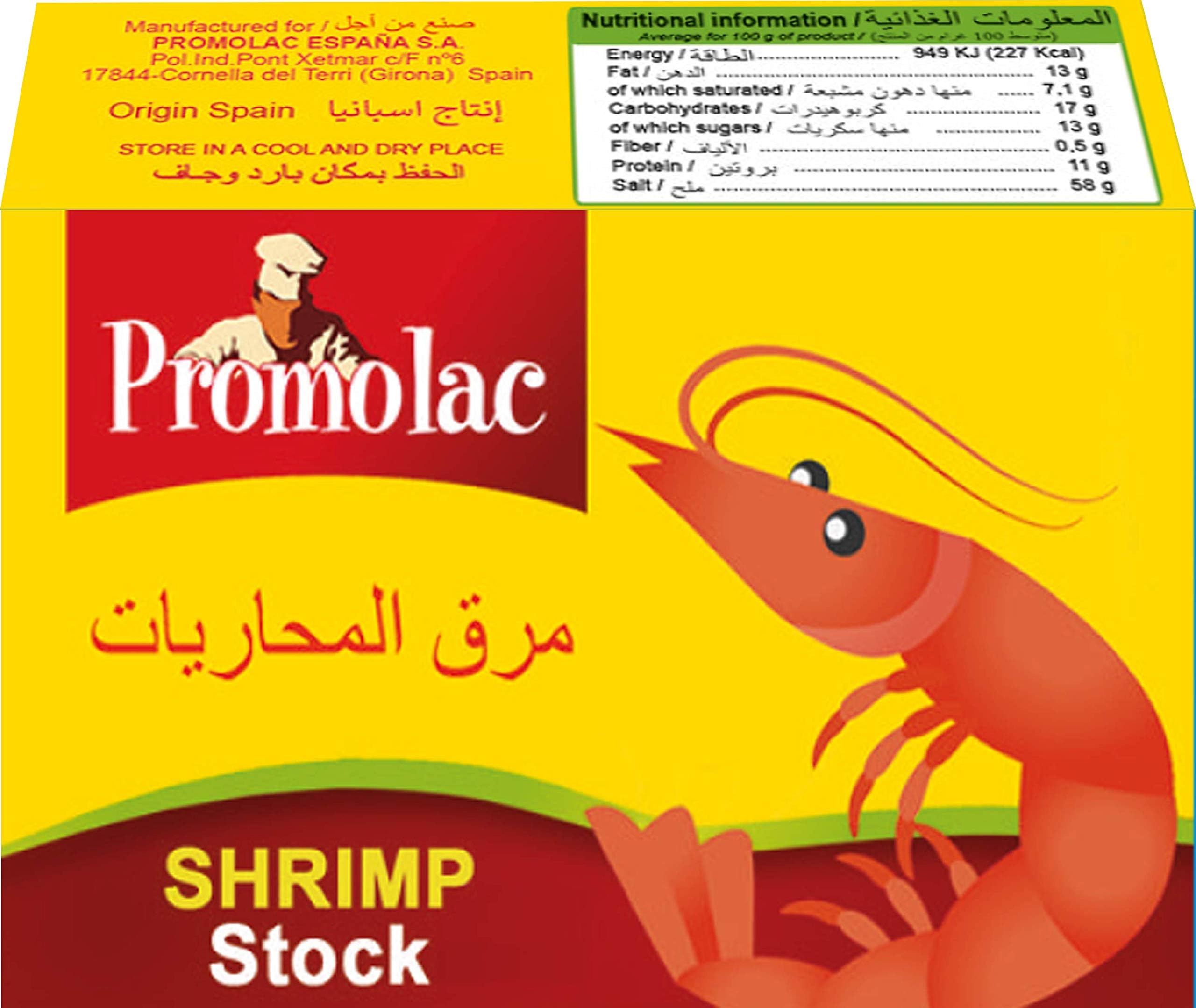 Promolac Shrimp Stock Bouillon Cubes, 20 gm