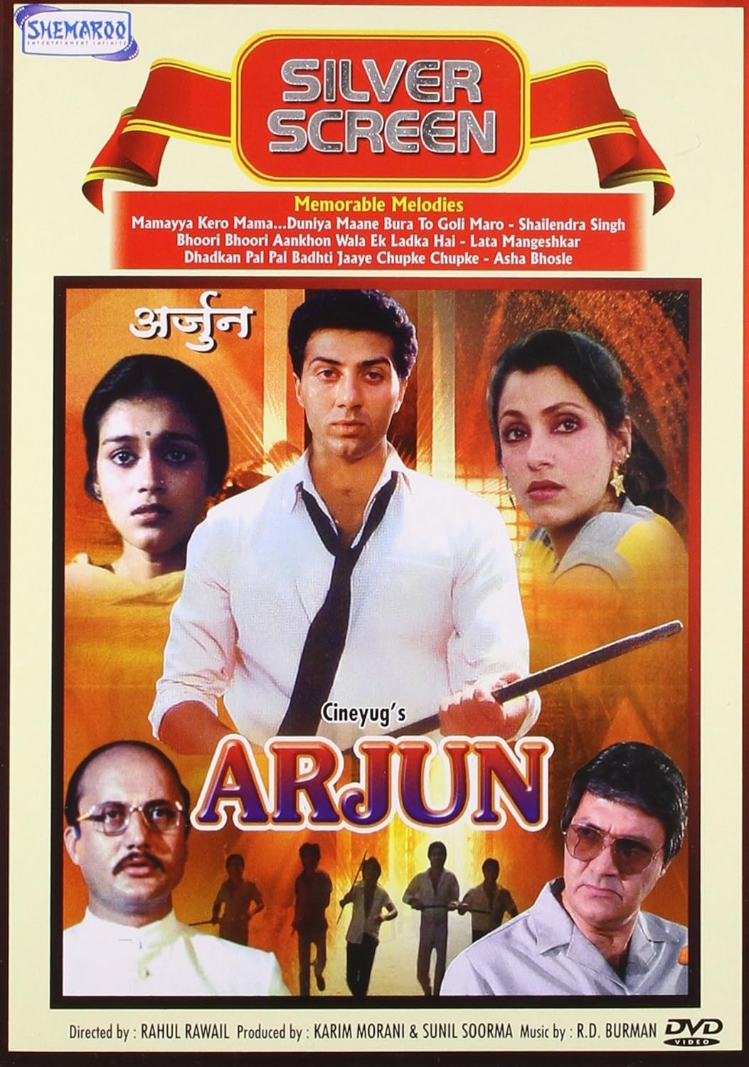 Amazon.com: Arjun (Brand New Single Disc Dvd, Hindi Language, With ...