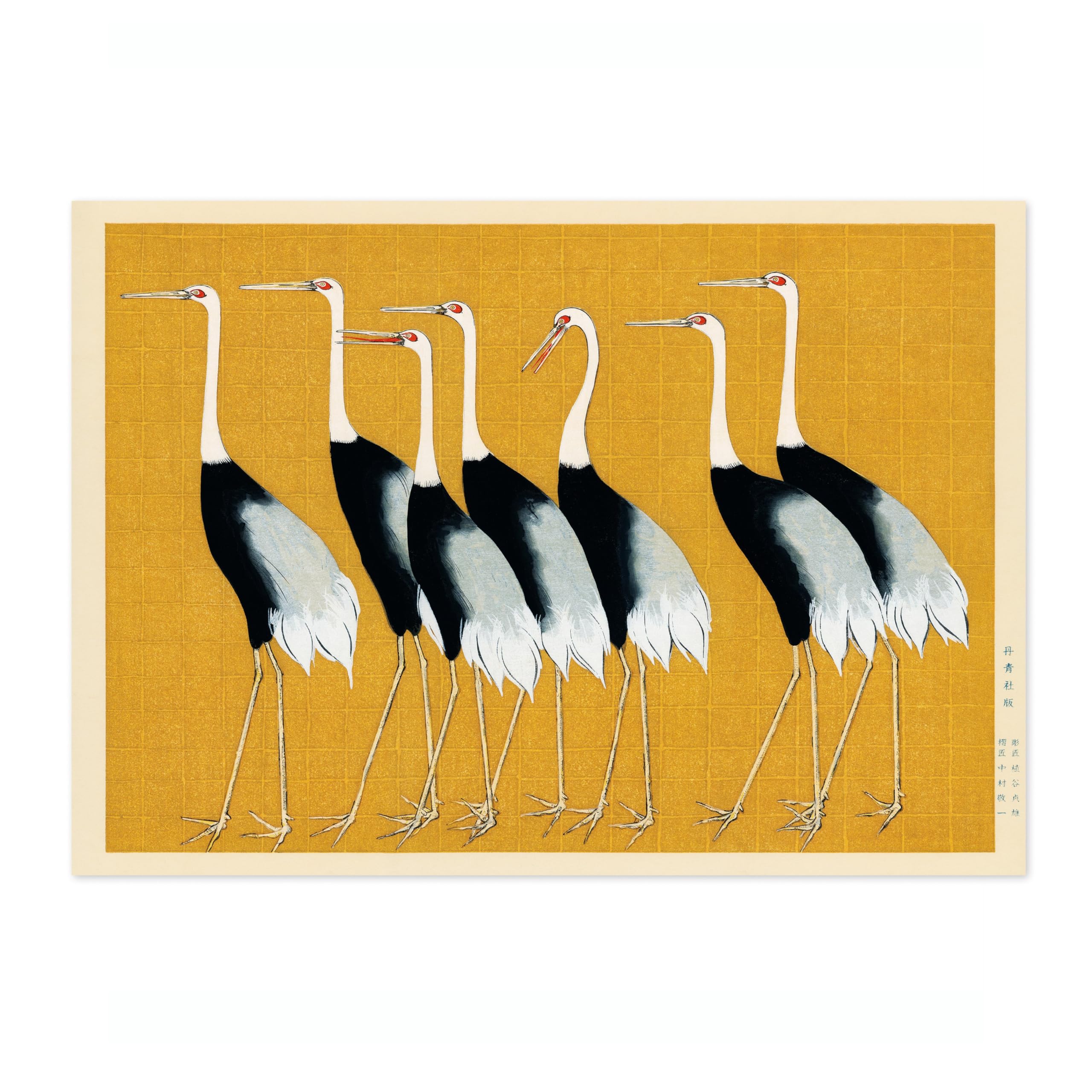 Animato Great Tit Japanese Woodblock Print, Vintage Aesthetic Poster Japan Wall Art Exhibition Ukiyo-E Home Decor, Archival Matte, A3 (Print Only) - 42x29.7cm — view 22