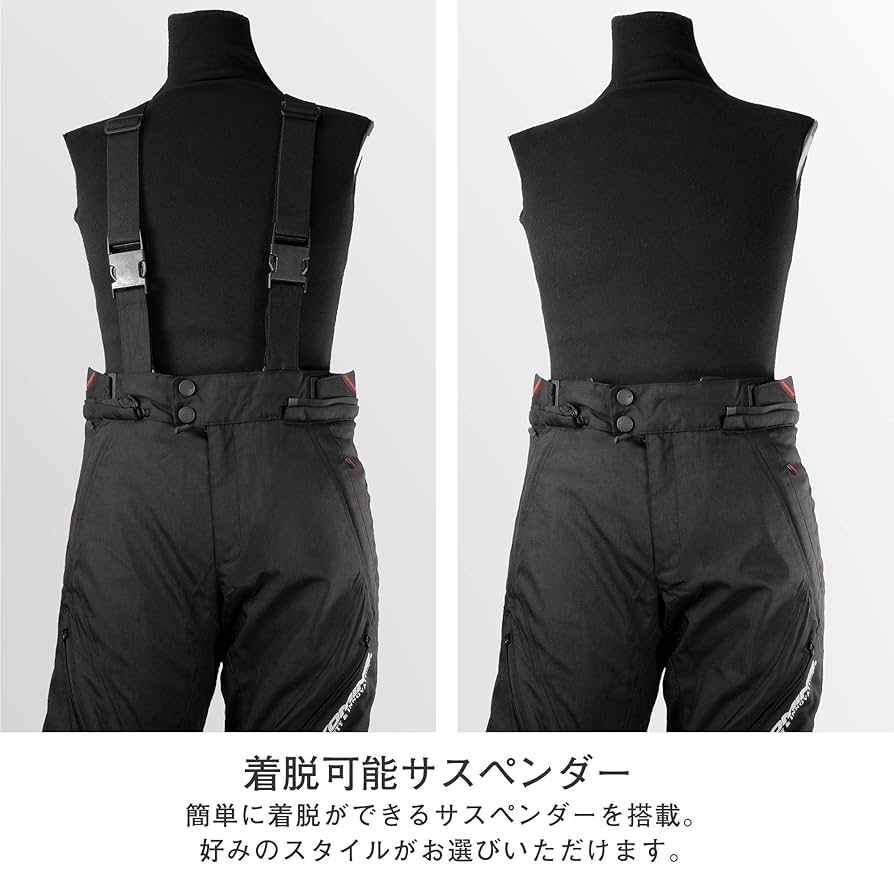 コミネ(KOMINE) バイク プロテクトフルイヤーパンツ M Black Amazon | [KOMINE] バイク用 パンツ プロテクトフルイヤーパンツ