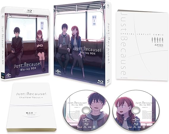 Amazon Just Because Blu Ray Box 初回限定生産 アニメ Amazon Just Because Blu Ray Box 初回限定生産 アニメ