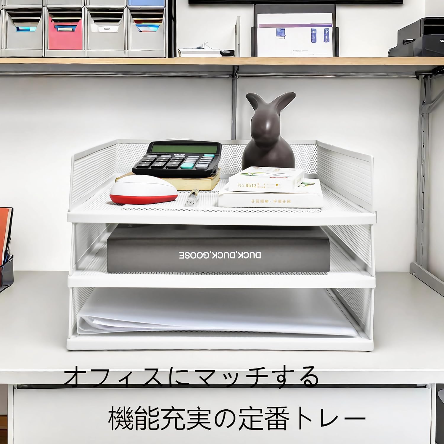 A3 Letter Case, Vertical & Horizontal, Deep, Mesh, Document Case, Desk Tray, 2 Tiers, Storage Rack, Office, Living Room Storage, Organization, Small Storage, Stackable, Durable, Stylish, White