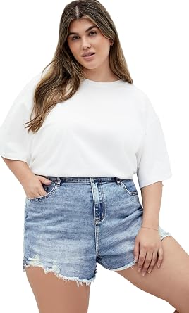 City Chic Womens Plus Size Short - Shannah Rip