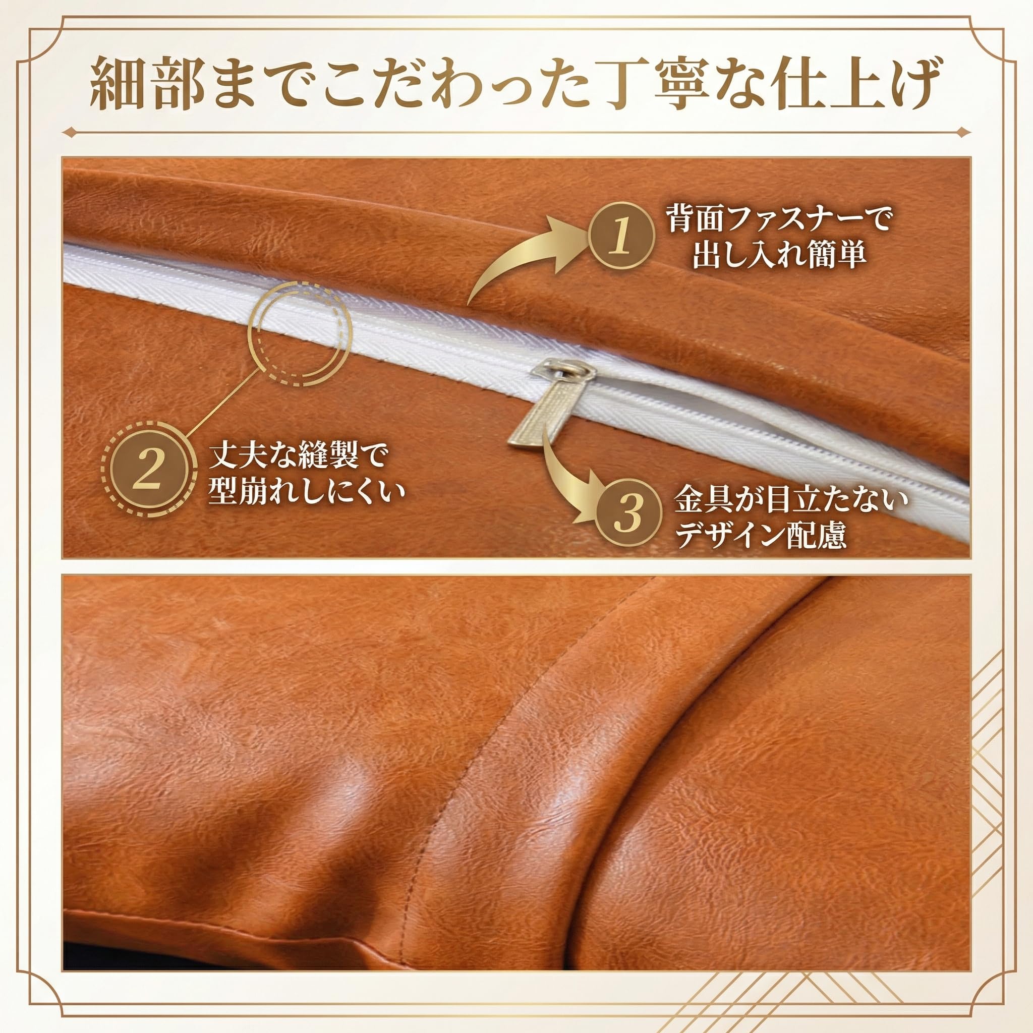 Amazon.co.jp: Queen-b クッションカバー 45×45cm 本革のような質感 PU