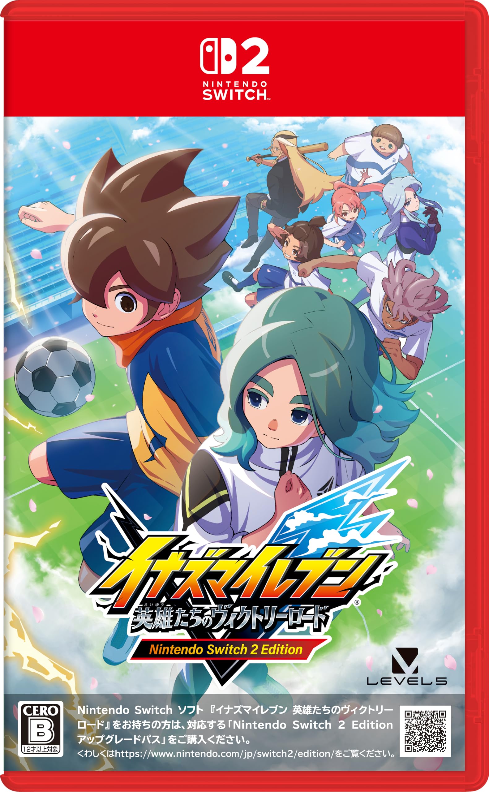 イナズマイレブン！ Nintendo Switch 2 Edition Amazon.co.jp: イナズマイレブン 英雄たちのヴィクトリーロード