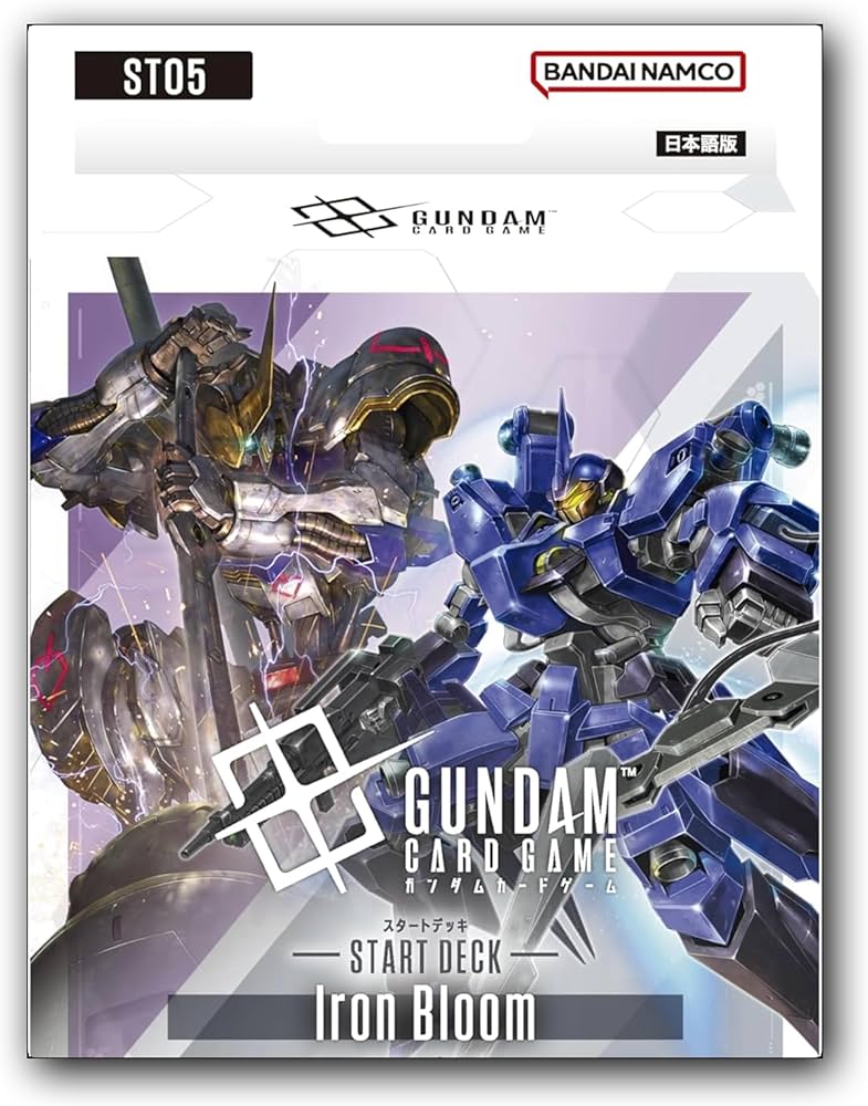 【おまけ付き】ガンダムカード　スタートデッキ　ゴッドデッキ　アイアンブルーム Amazon.co.jp: 【ST05】カードゲーム スタートデッキ Iron Bloom