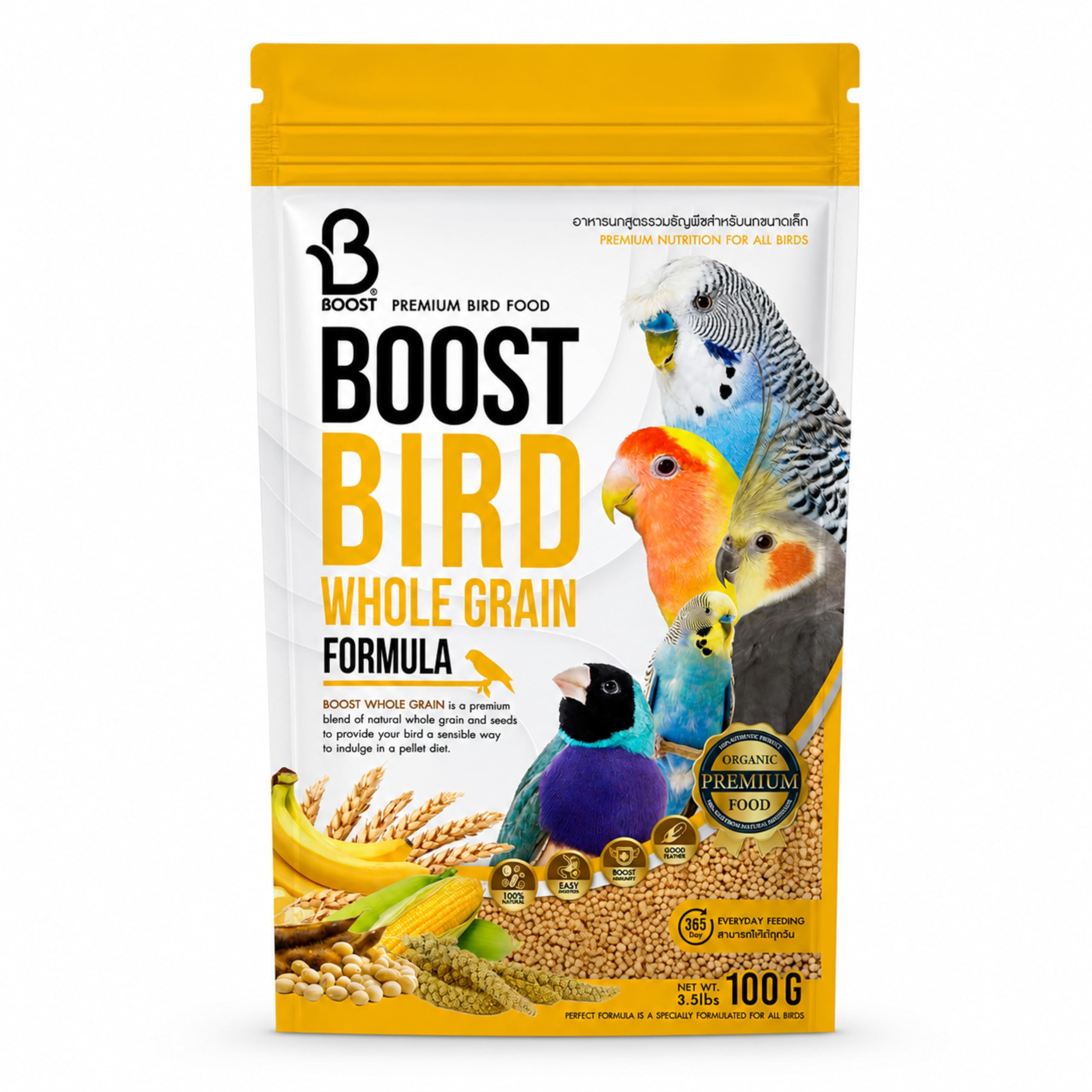 Boost Premium Bird Food Whole Grain Mix Small Pellet for Birds – Balanced Nutrition Bird Feed – 100g-image-3