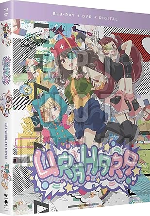 Amazon Urahara The Complete Series Blu Ray アニメ
