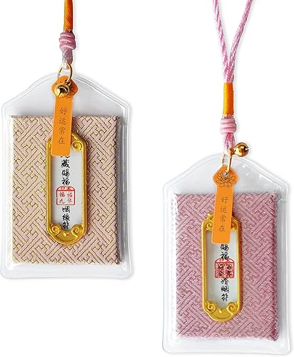 2 piezas de omamori japonés para bendición amormatrimonialtradicional hecho a mano