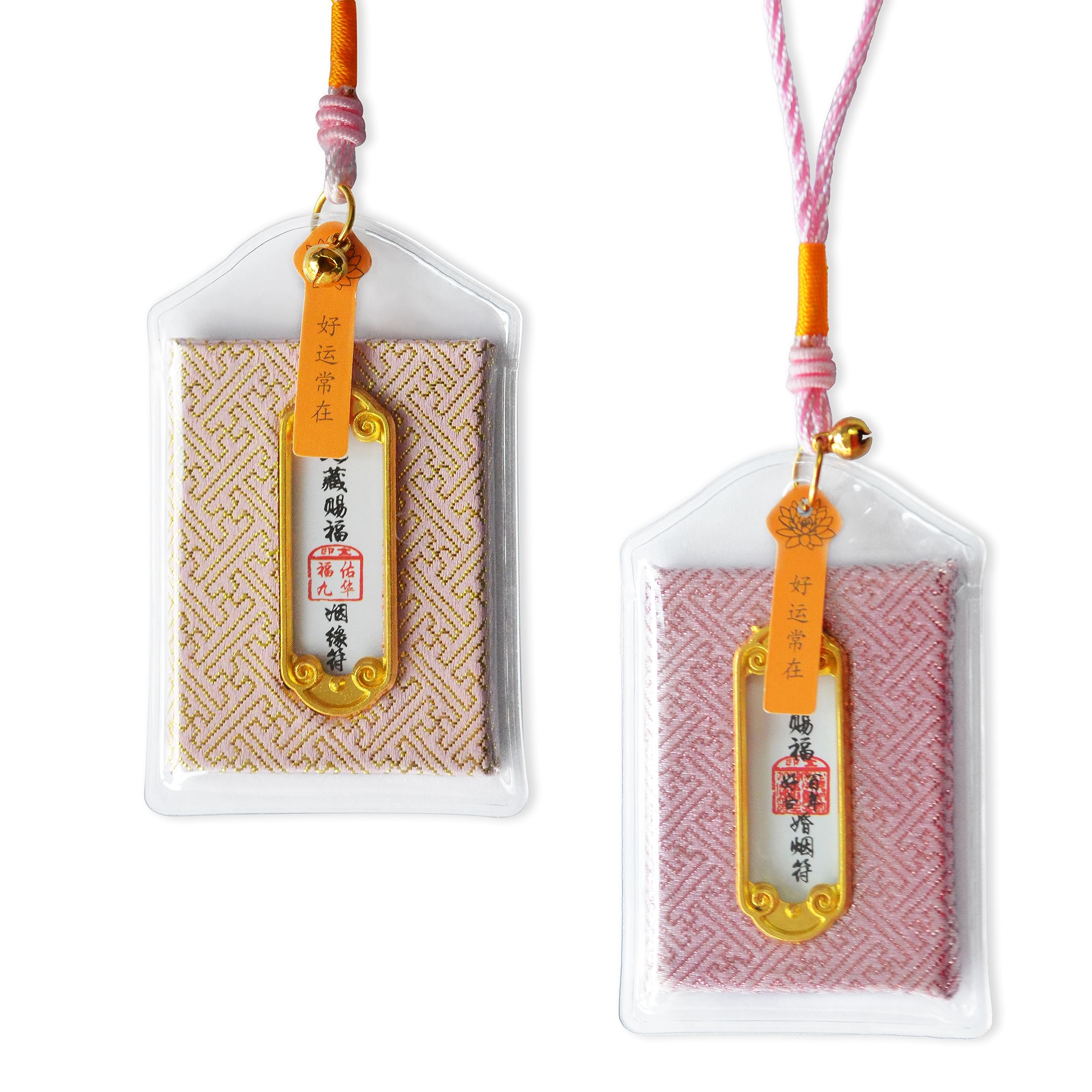 Amazon.com: 2 pcs Japanese omamori for Blessing Love/matrimonial