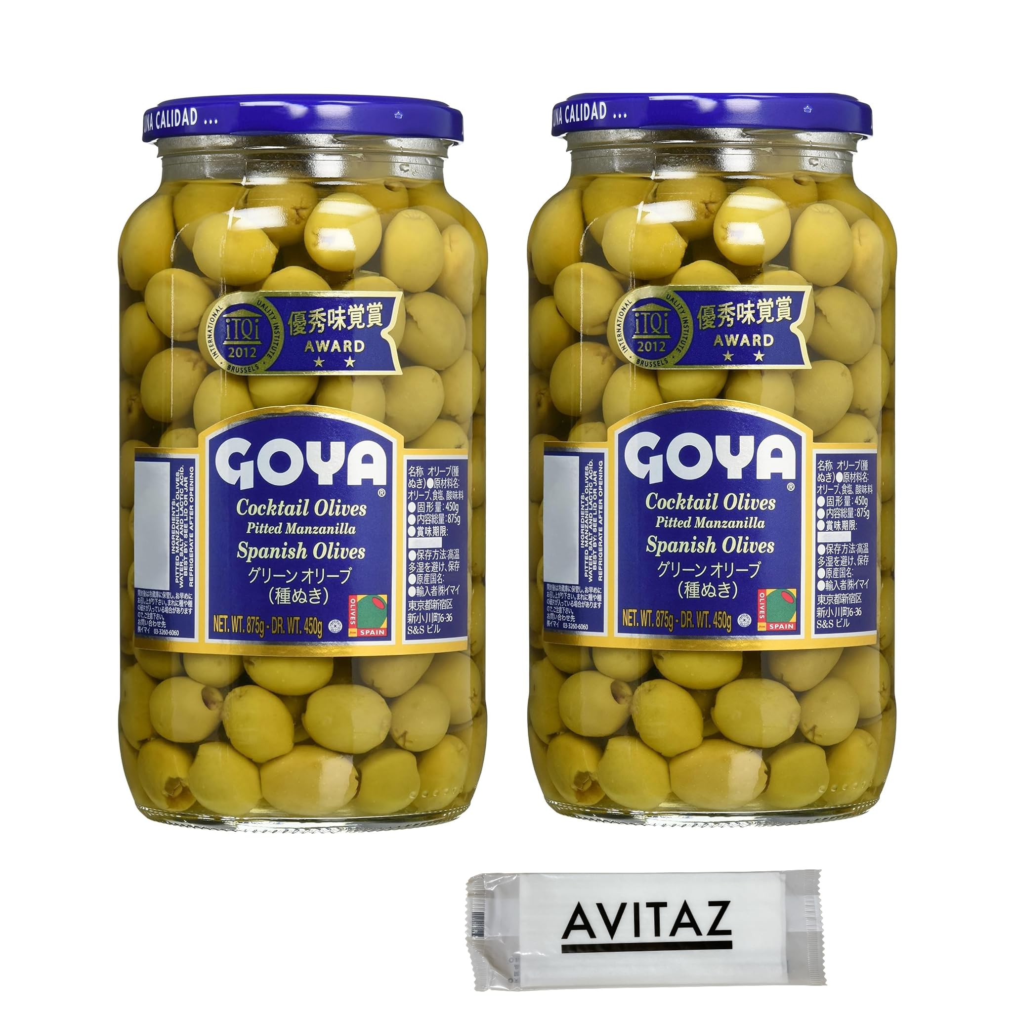 Amazon.co.jp: GOYA グリーンオリーブ(種なし) 875g×2個 PITTED