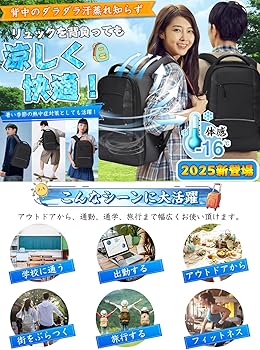 flumpool グッズ ライブ リュック パンフレット 会報 flumpool（フラン