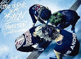 Amazon Co Jp ワンオクロック