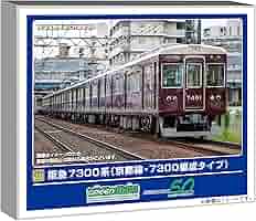 Amazon | グリーンマックス (Greenmax) Nゲージ 阪急7300系 京都