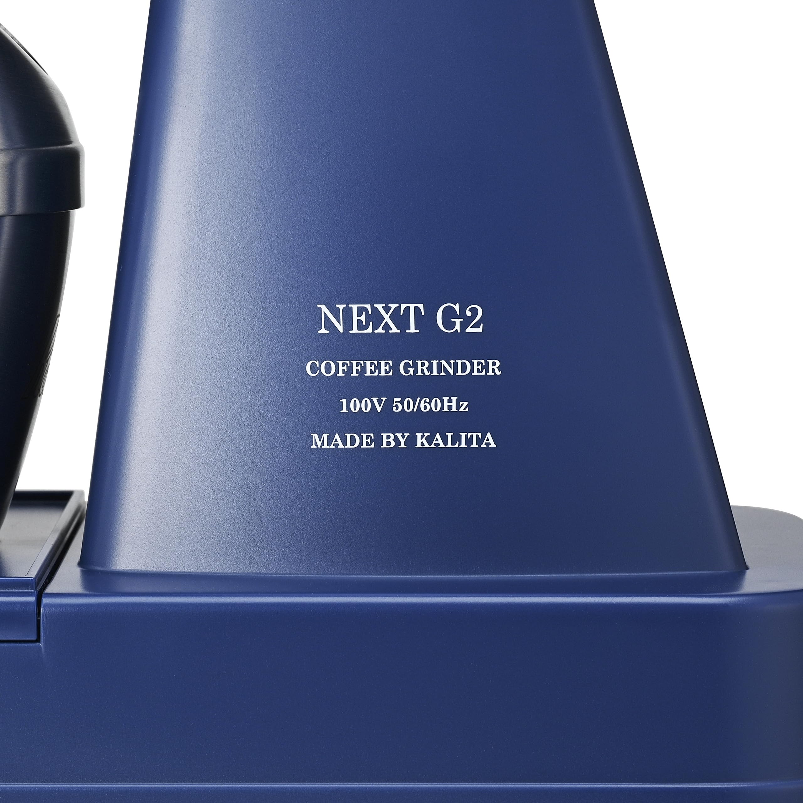 カリタ NEXT G2