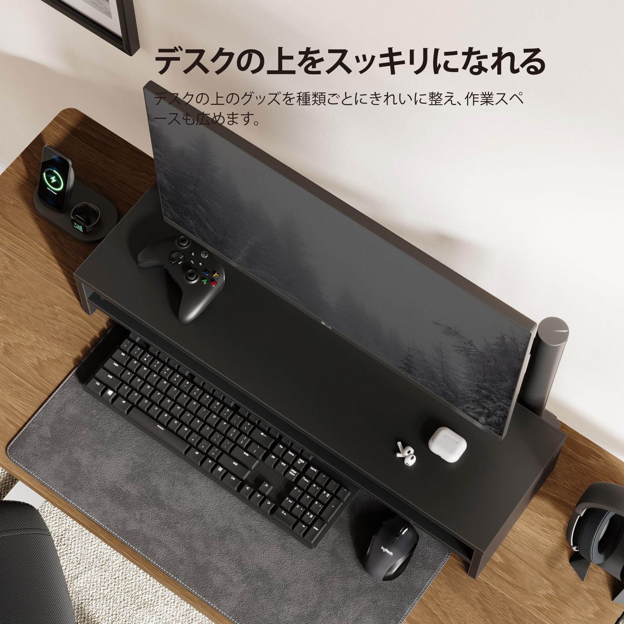 Amazon.co.jp: Fenge モニター台 卓上 パソコン台 デスクシェルフ