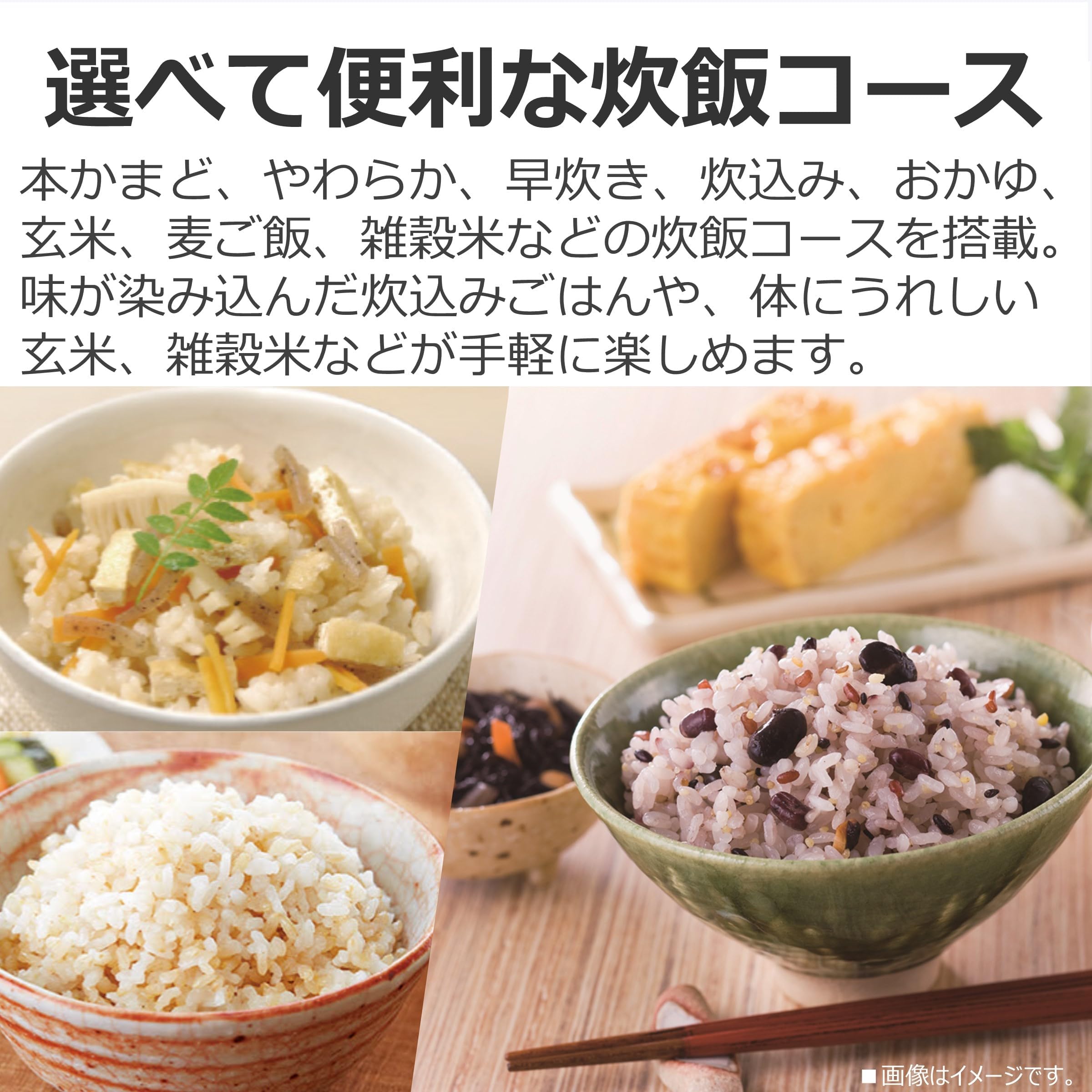 Amazon | 炊飯器 5.5合 RC-10HR(W) ホワイト 保温白米24時間 おかゆ 炊