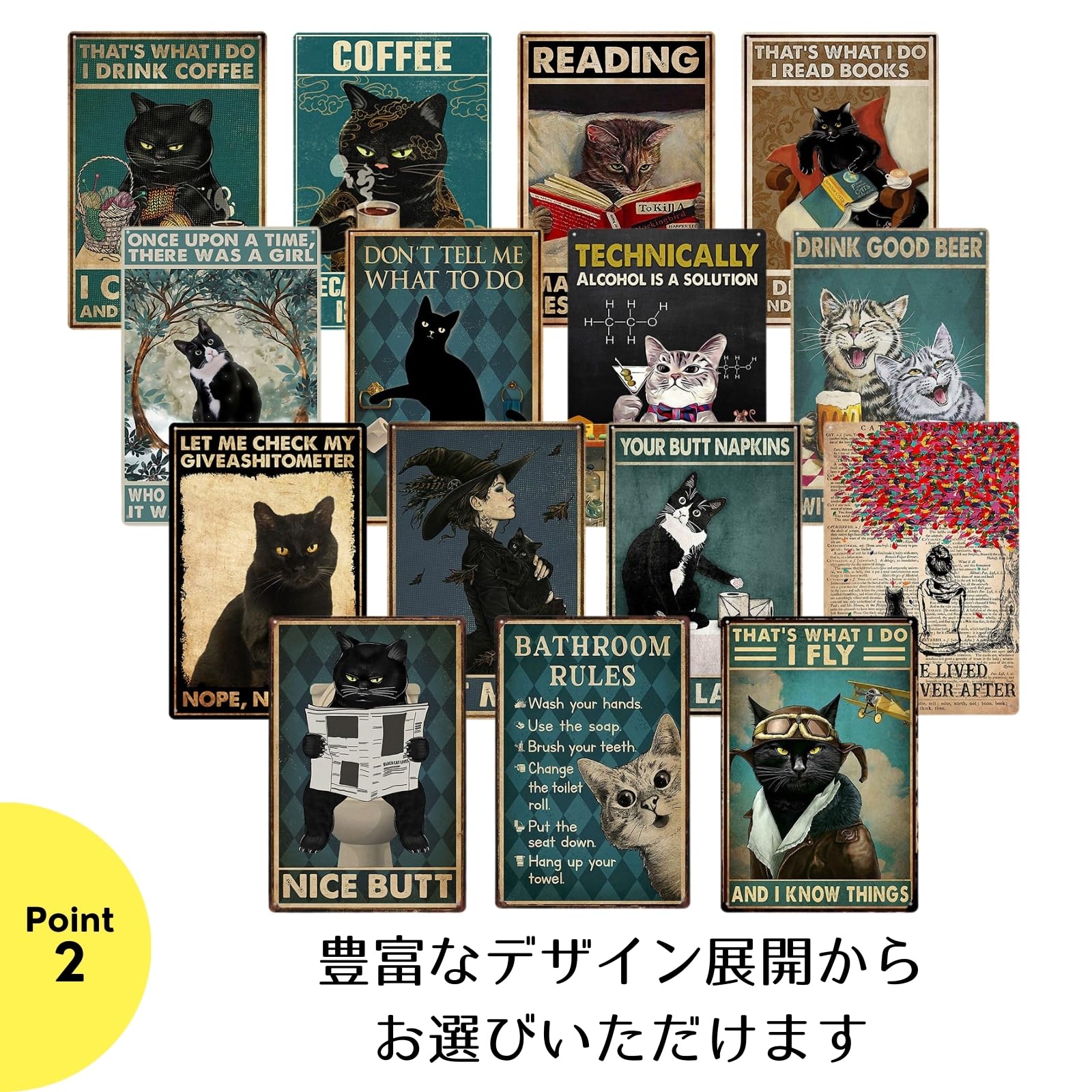 Amazon.co.jp: ブリキ看板 猫 レトロ K 20×30cm 1枚 サイン プレート