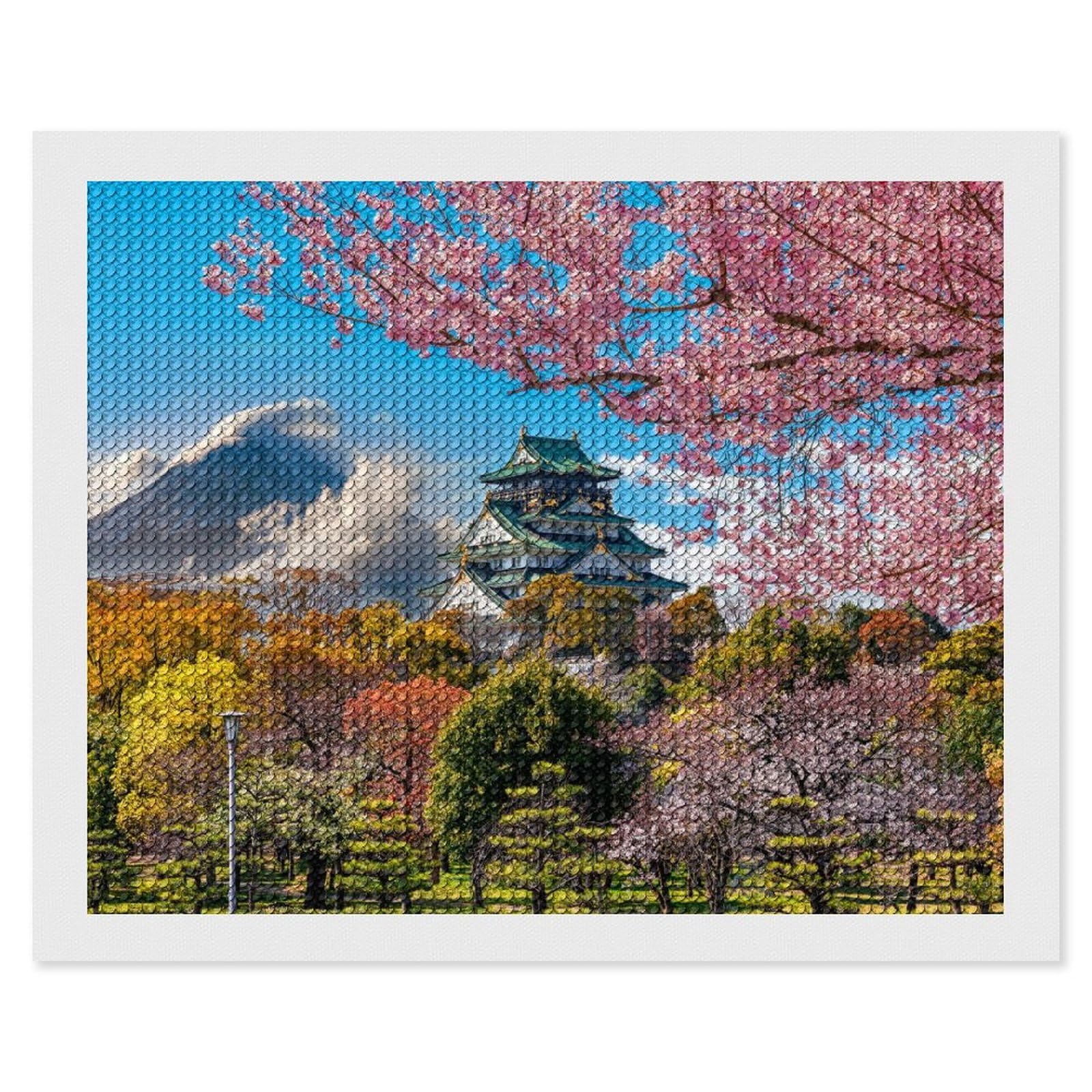 Amazon.co.jp: ダイヤモンドアート 富士山 桜 美しい 大阪城 満開の桜