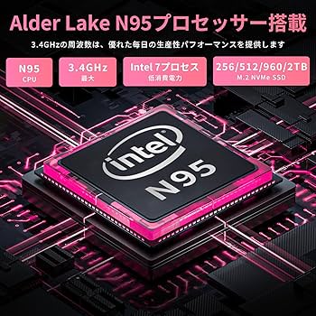 Amazon.co.jp: ESBOOK ノートパソコン office搭載 ピンク 15.6型 2.5K