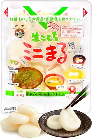 YAMASAN KYOTO UJI Japanese Rice Cake Mochi Toppings Vegan 6.3oz