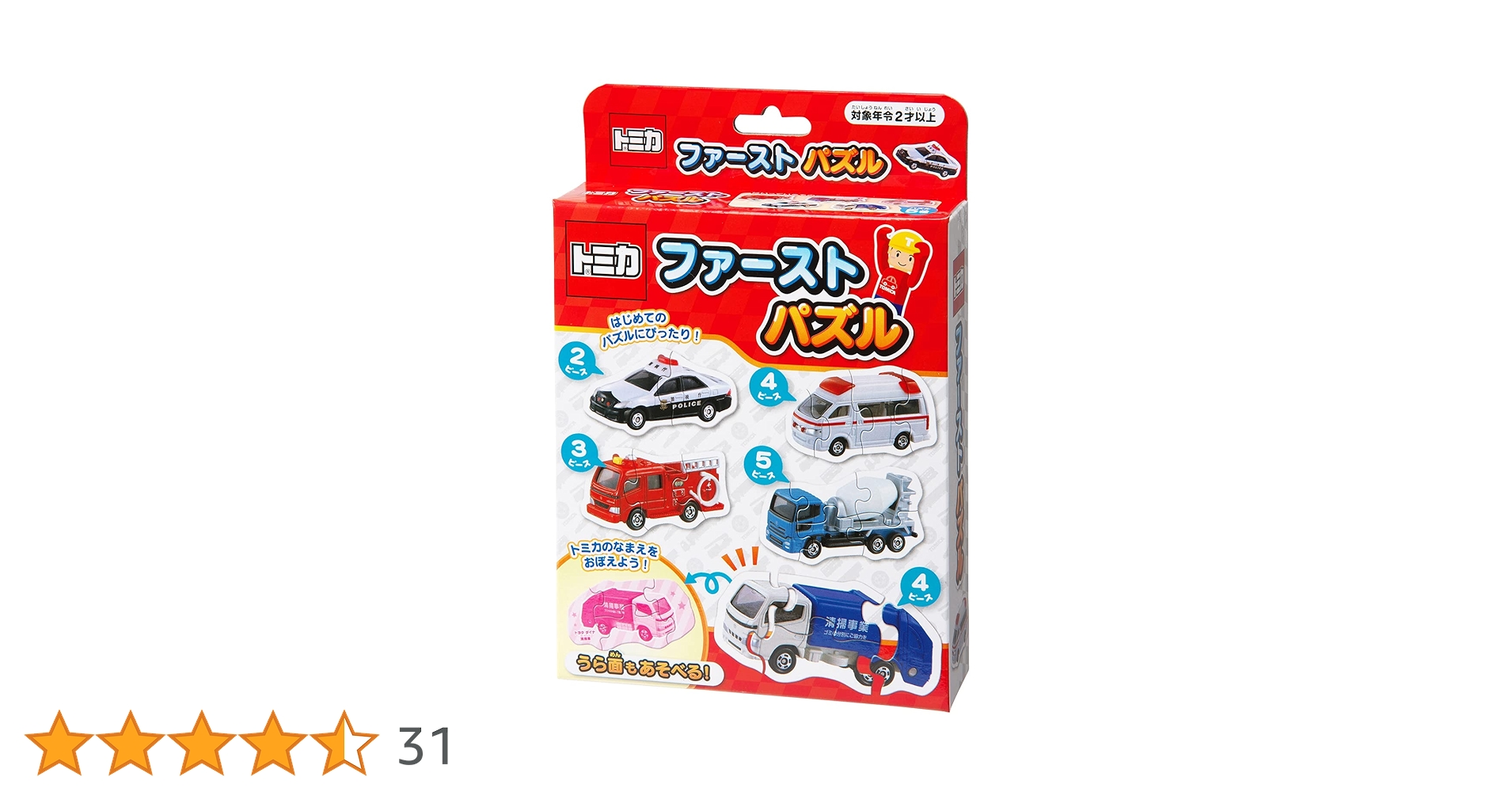 モモ　ニュースキン製品 TOHOKU BUSTER スウェット – キン肉マン公式オンラインストア KIN29.COM