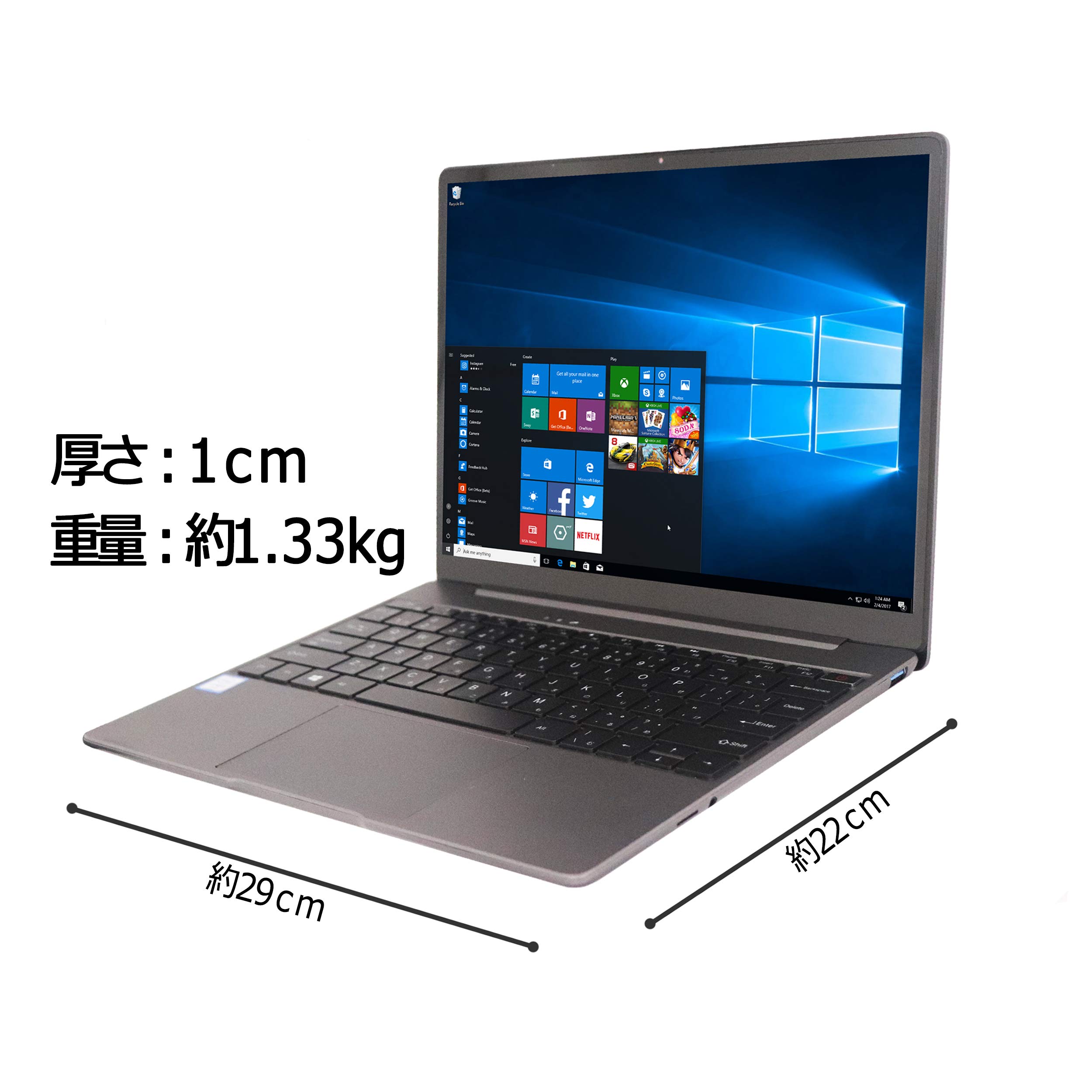 Amazon.co.jp: 薄型ノートPC/wajun(ワジュン) Pro-X11/MS Office 2019