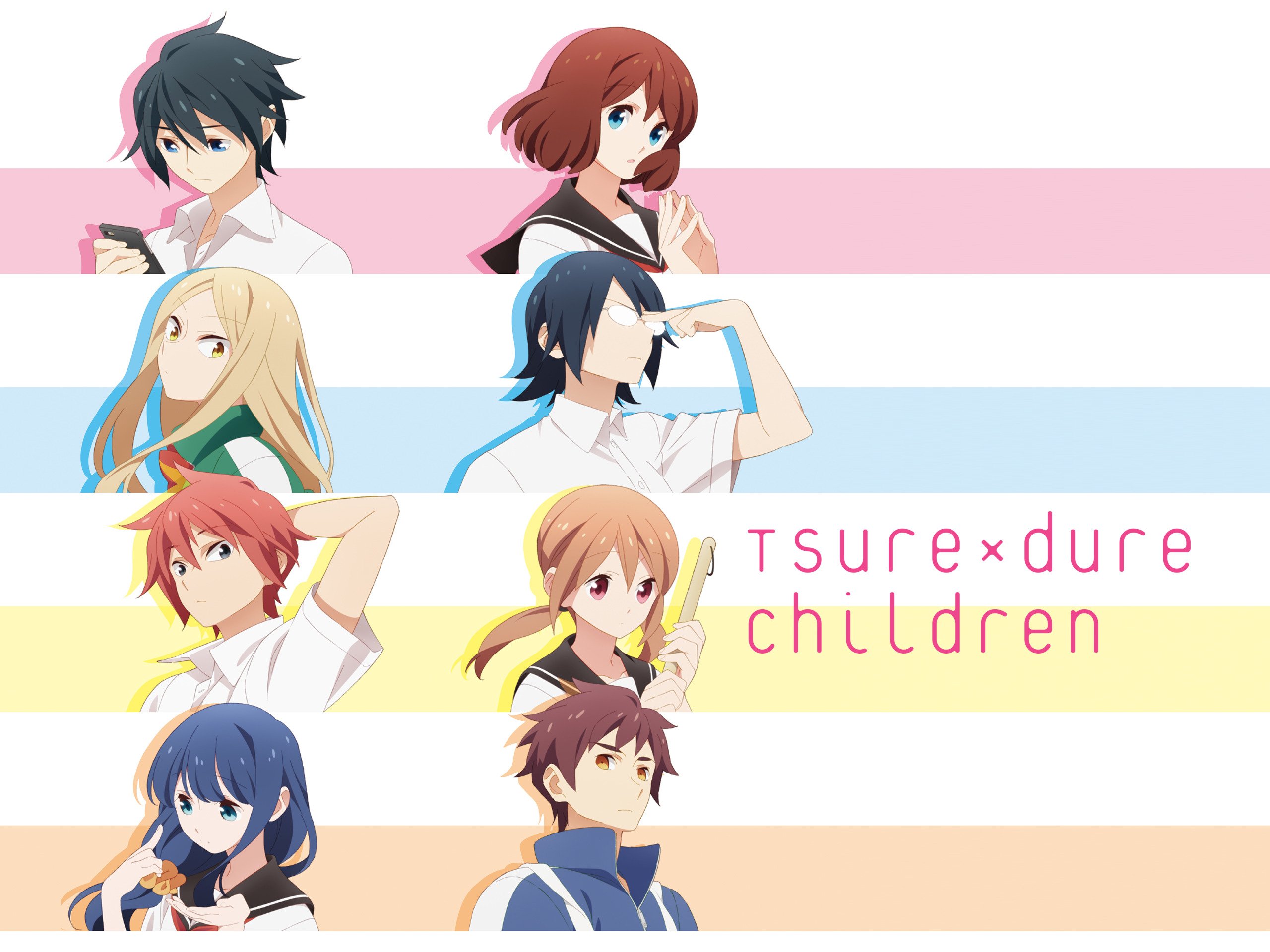 Tsuredure Children - Shorts (Original Japanese Version)