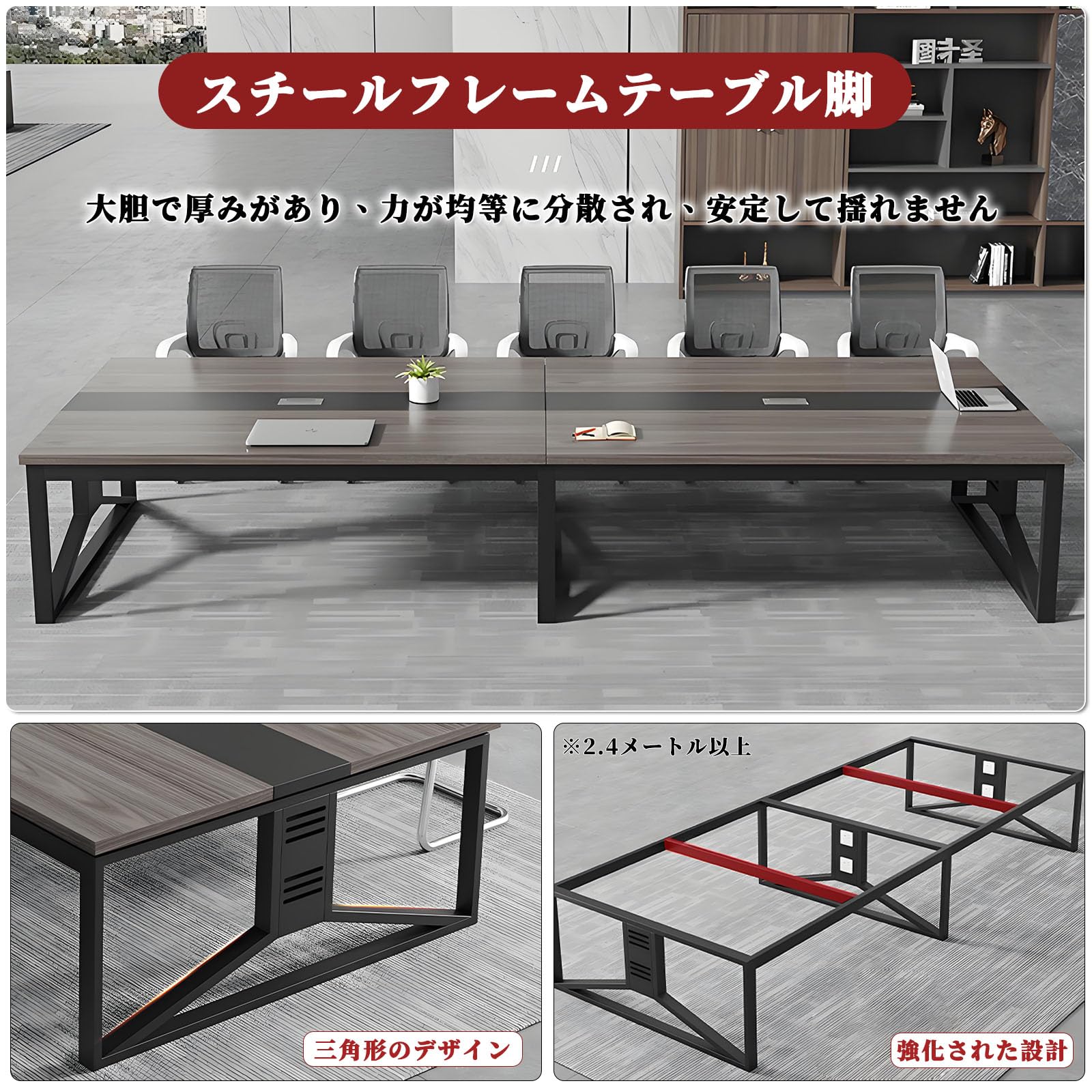 Amazon.co.jp: 会議用テーブル 大人数対応 ミーティング