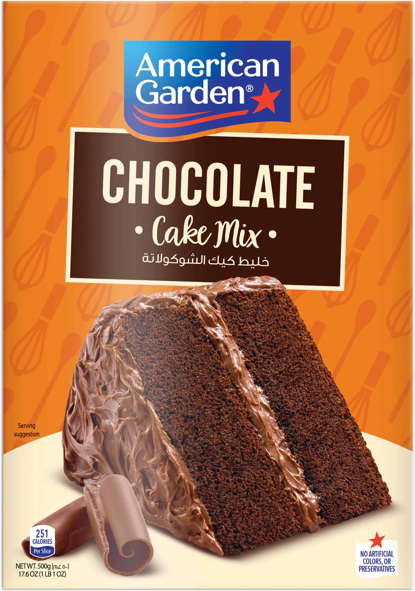 Chocolate Cake Mix 500g