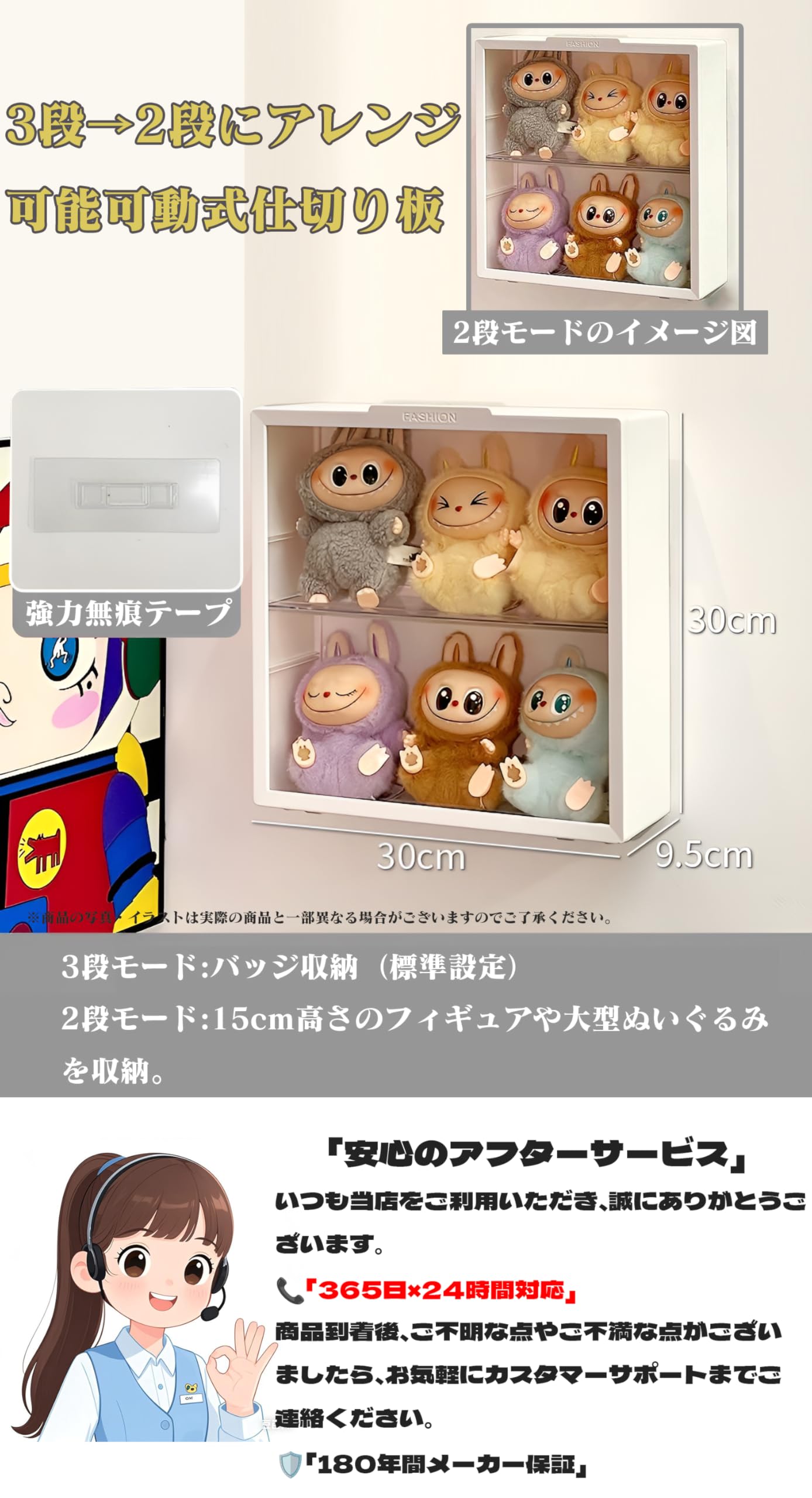 Amazon.co.jp: REDICE 缶バッジ 収納 ボックス スタンド＆壁掛け両用