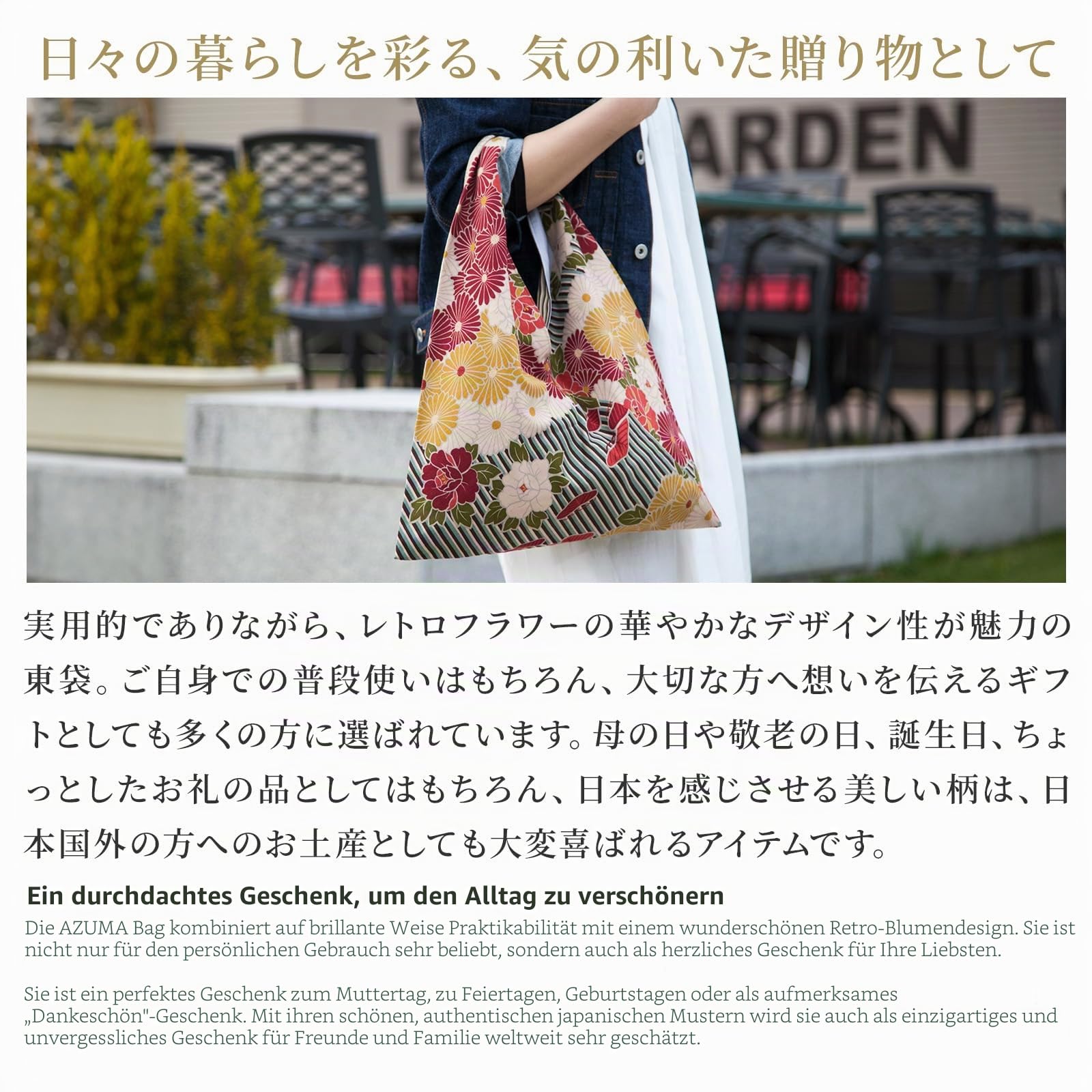 NOREN Japanische Baumwolltasche mit Innentasche (Retro-Blume) / Made in Japan Ästhetische Vintage Stofftasche Tote Einkaufstasche