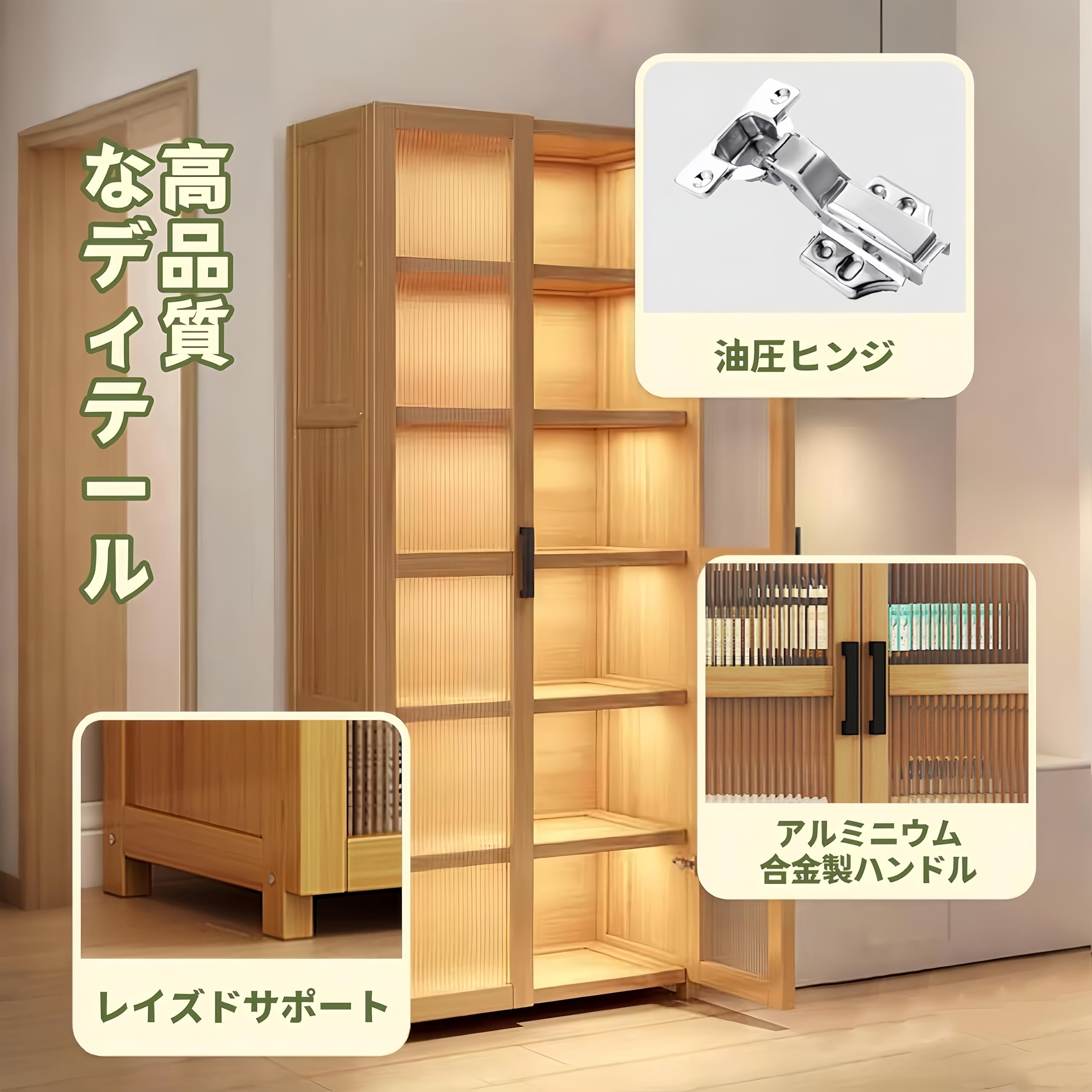 木製 キャビネット 本棚 ブックシェルフ 6段 スリム 扉付き 竹製 Amazon.co.jp: TUIYIDUO 本棚 ブックシェルフ 6段 大容量 長さ60cm×幅