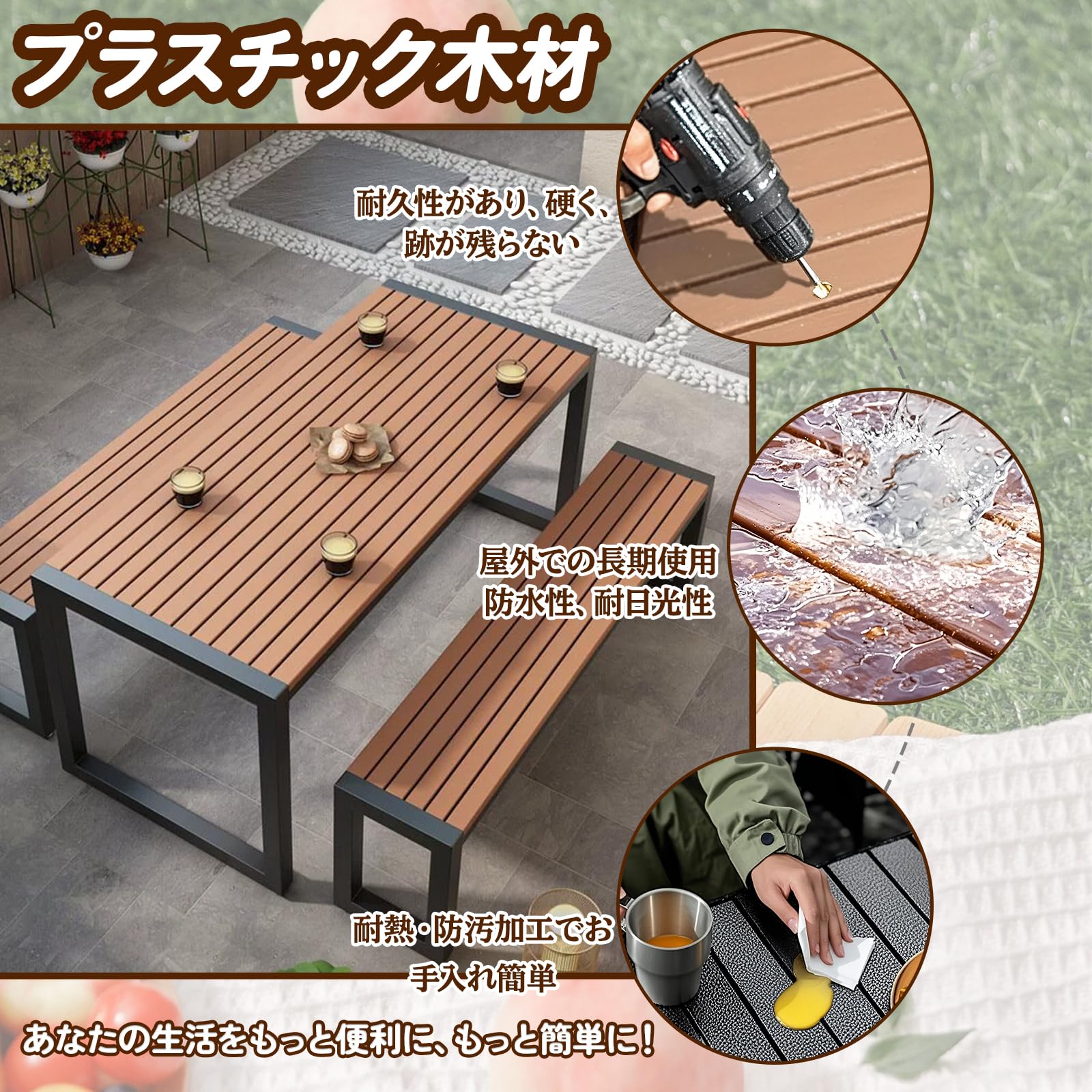 Amazon.co.jp: eryssgbf 屋外ガーデンテーブルセット3点 [テーブル1+ 